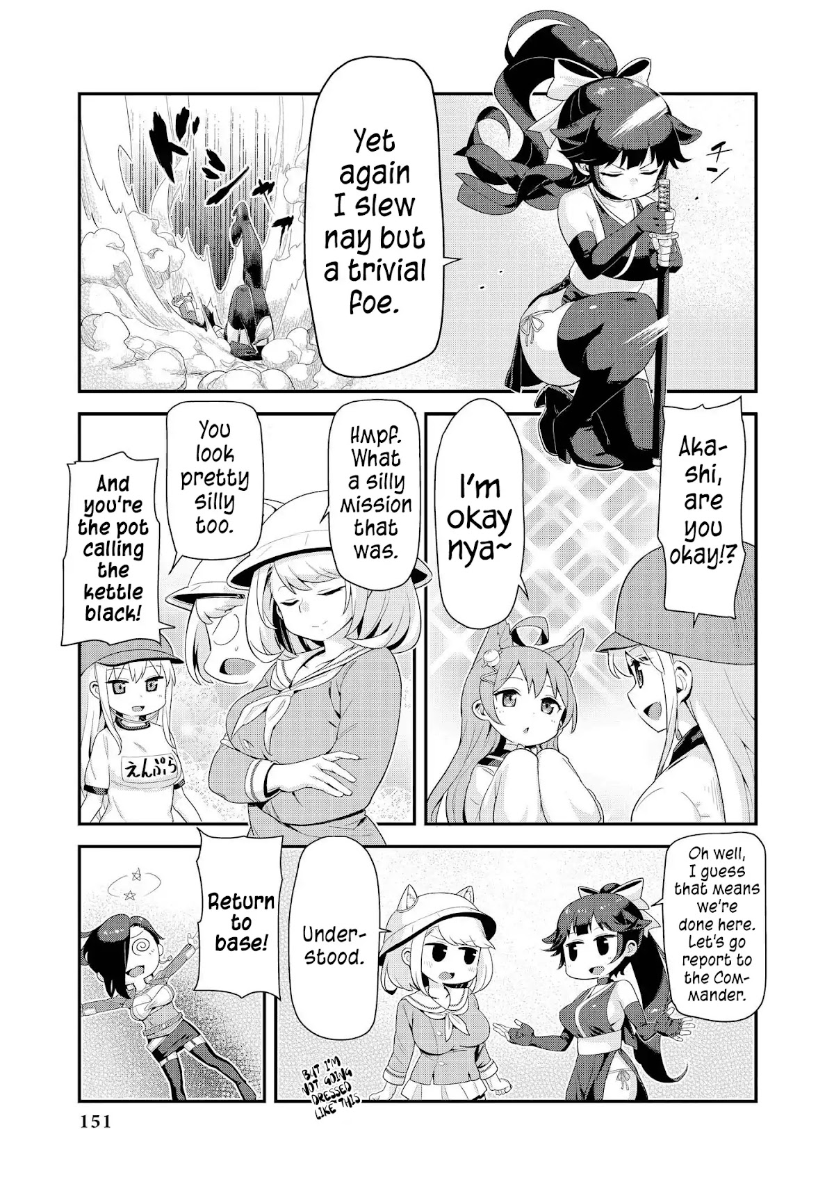 Azur Lane Comic Anthology Vol.2 Chapter 1.14 page 11 - Vol.1 Chapter 14: Urgent Commission, Akashi Rescue Operation + Extra