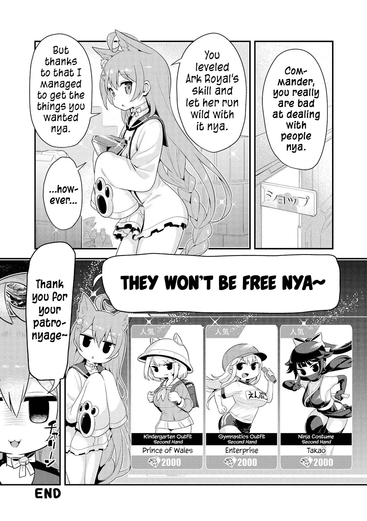 Azur Lane Comic Anthology Vol.2 Chapter 1.14 page 13 - Vol.1 Chapter 14: Urgent Commission, Akashi Rescue Operation + Extra