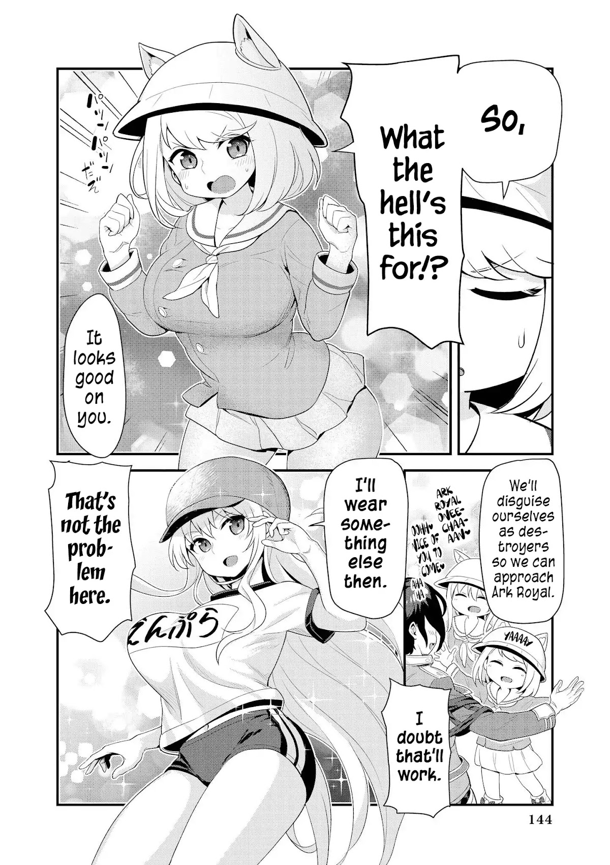 Azur Lane Comic Anthology Vol.2 Chapter 1.14 page 4 - Vol.1 Chapter 14: Urgent Commission, Akashi Rescue Operation + Extra