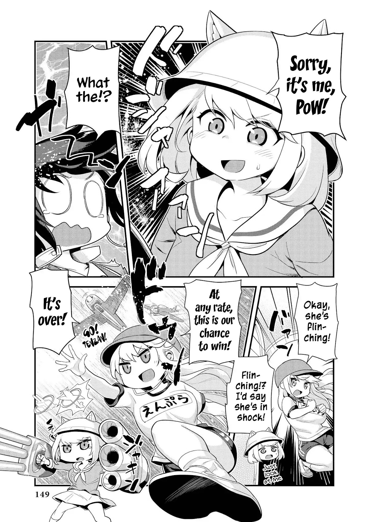 Azur Lane Comic Anthology Vol.2 Chapter 1.14 page 9 - Vol.1 Chapter 14: Urgent Commission, Akashi Rescue Operation + Extra