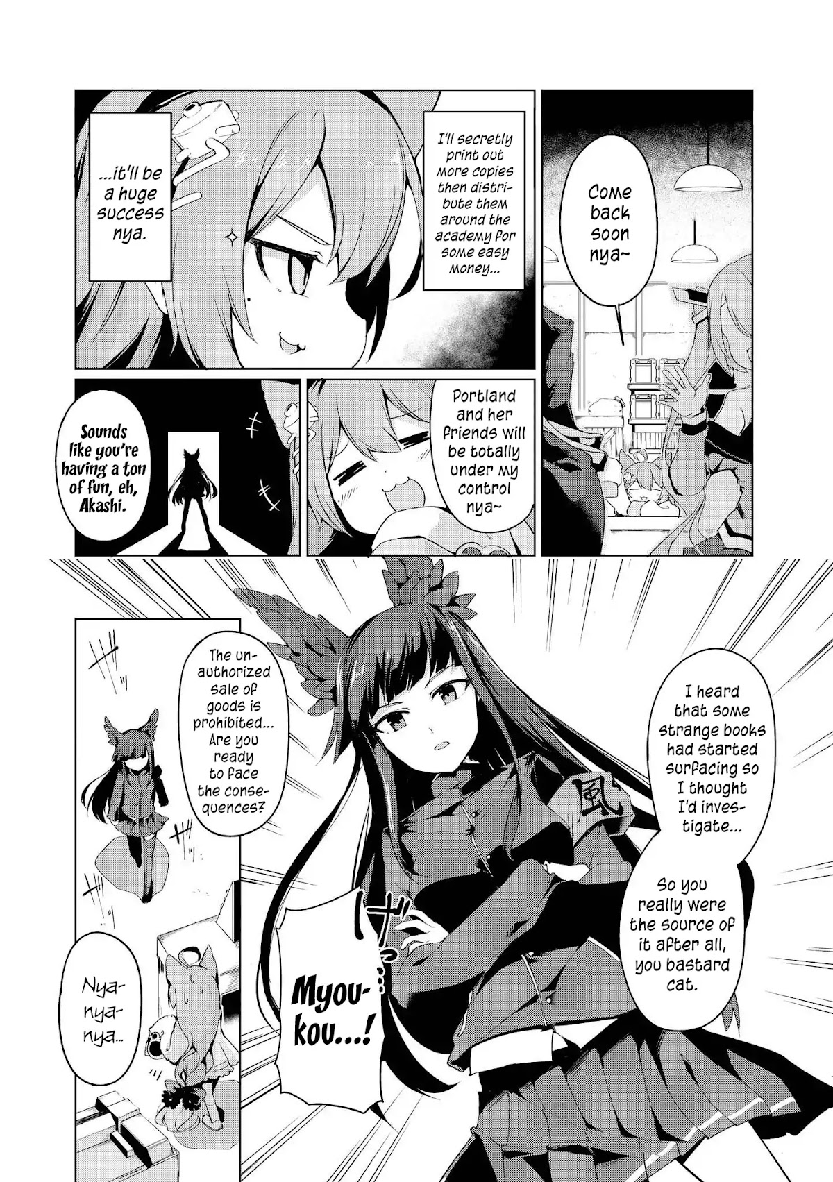 Azur Lane Comic Anthology Vol.2 Chapter 1.2 page 10 - Vol.1 Chapter 2: Our First Magazine