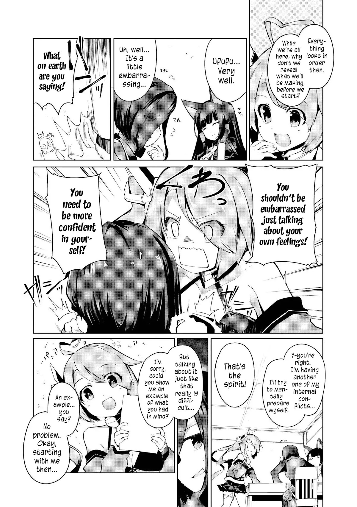 Azur Lane Comic Anthology Vol.2 Chapter 1.2 page 4 - Vol.1 Chapter 2: Our First Magazine