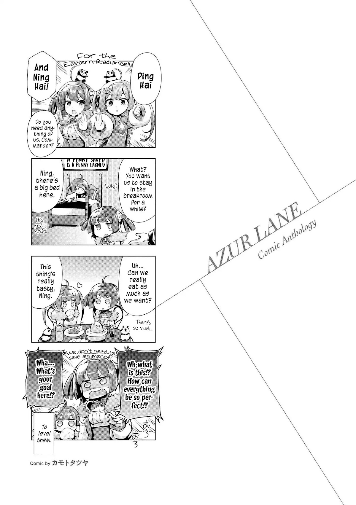 Azur Lane Comic Anthology Vol.2 Chapter 1.3 page 11 - Vol.1 Chapter 3: My New Little Sister