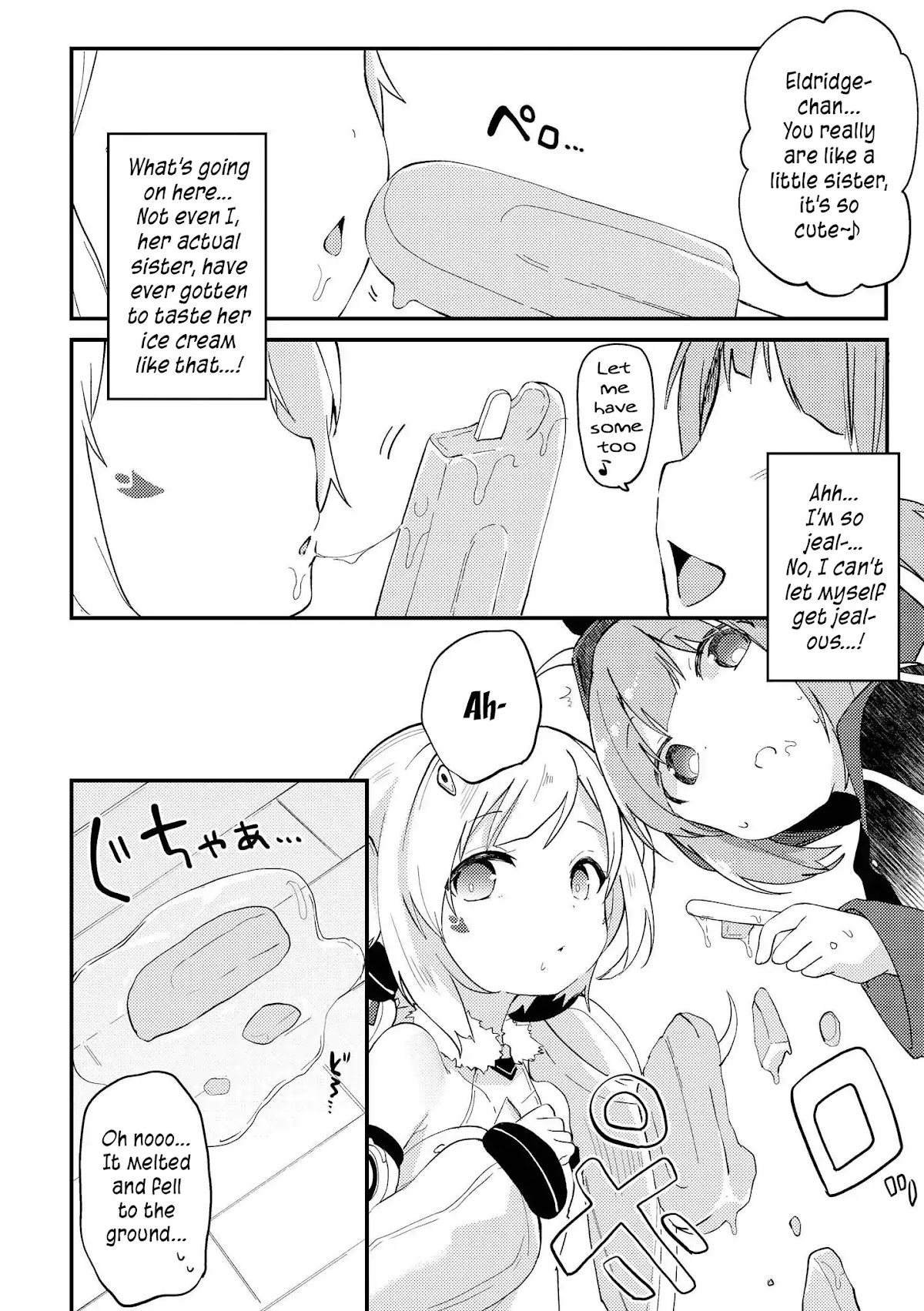 Azur Lane Comic Anthology Vol.2 Chapter 1.3 page 4 - Vol.1 Chapter 3: My New Little Sister