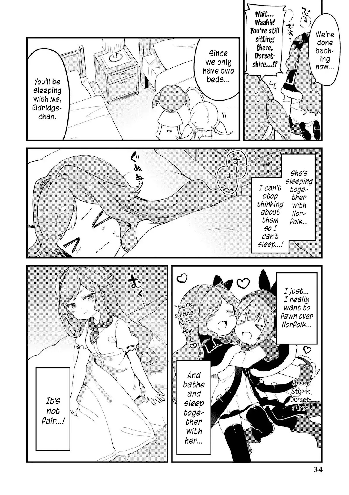 Azur Lane Comic Anthology Vol.2 Chapter 1.3 page 6 - Vol.1 Chapter 3: My New Little Sister