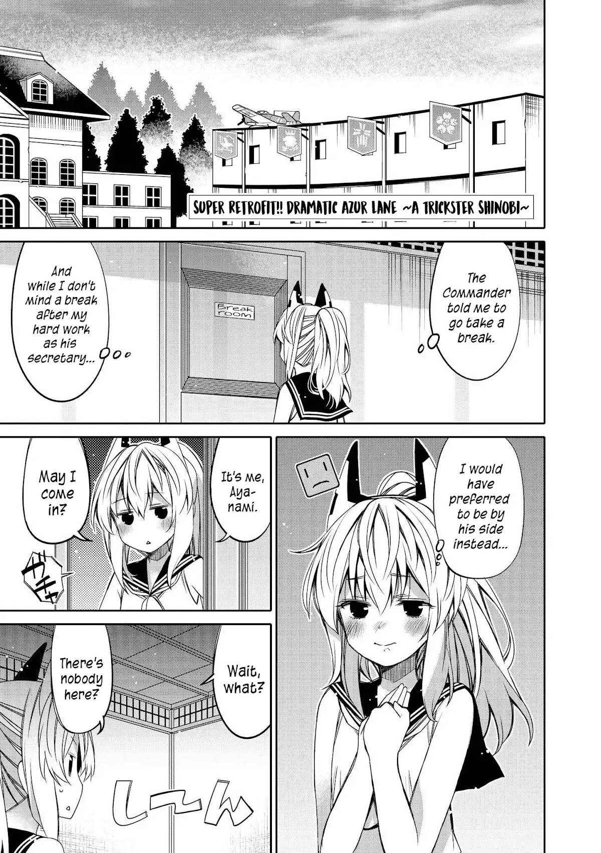 Azur Lane Comic Anthology Vol.2 Chapter 1.4 page 1 - Vol.1 Chapter 4: Super Retrofit!! Dramatic Azur Lane