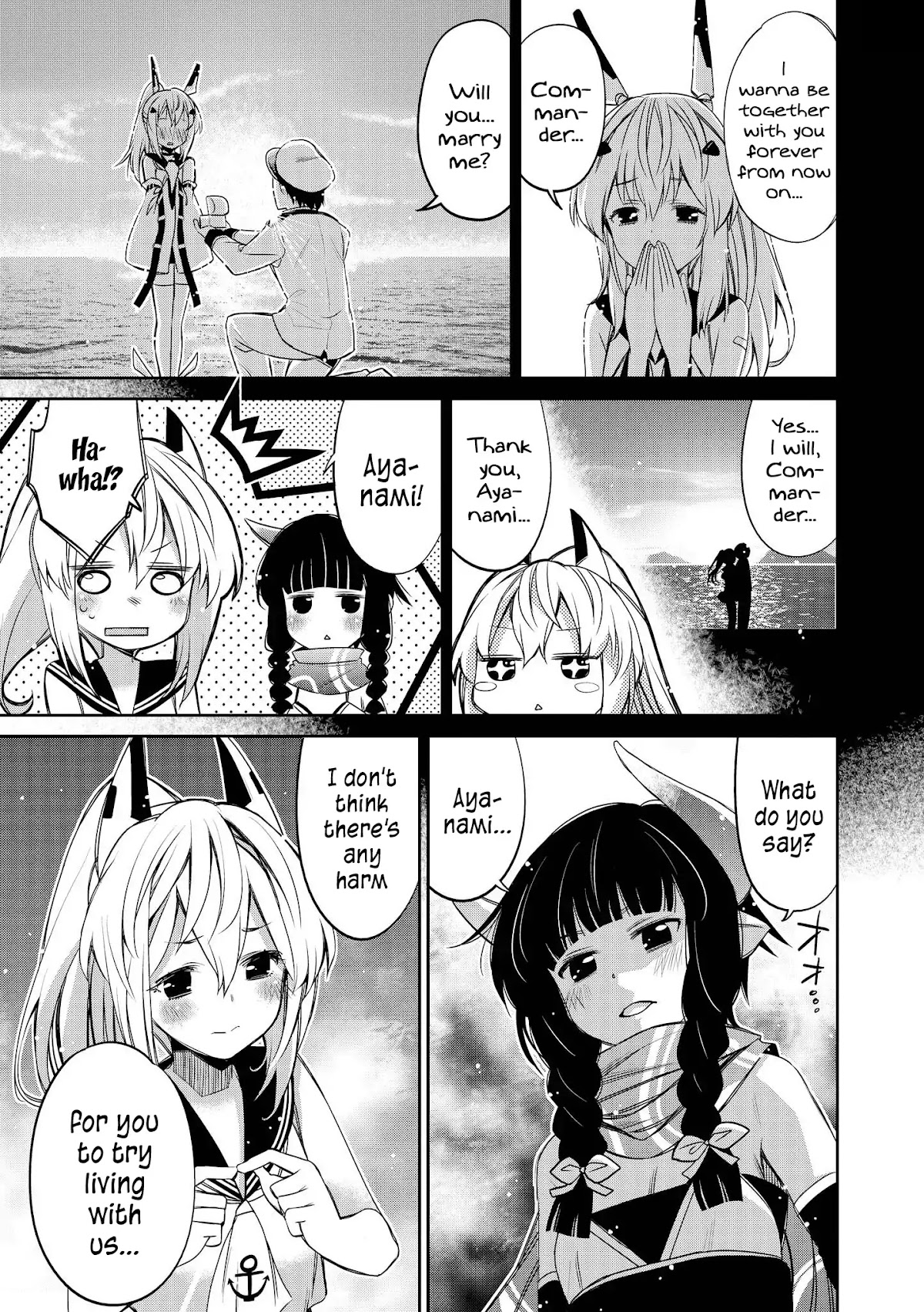 Azur Lane Comic Anthology Vol.2 Chapter 1.4 page 5 - Vol.1 Chapter 4: Super Retrofit!! Dramatic Azur Lane