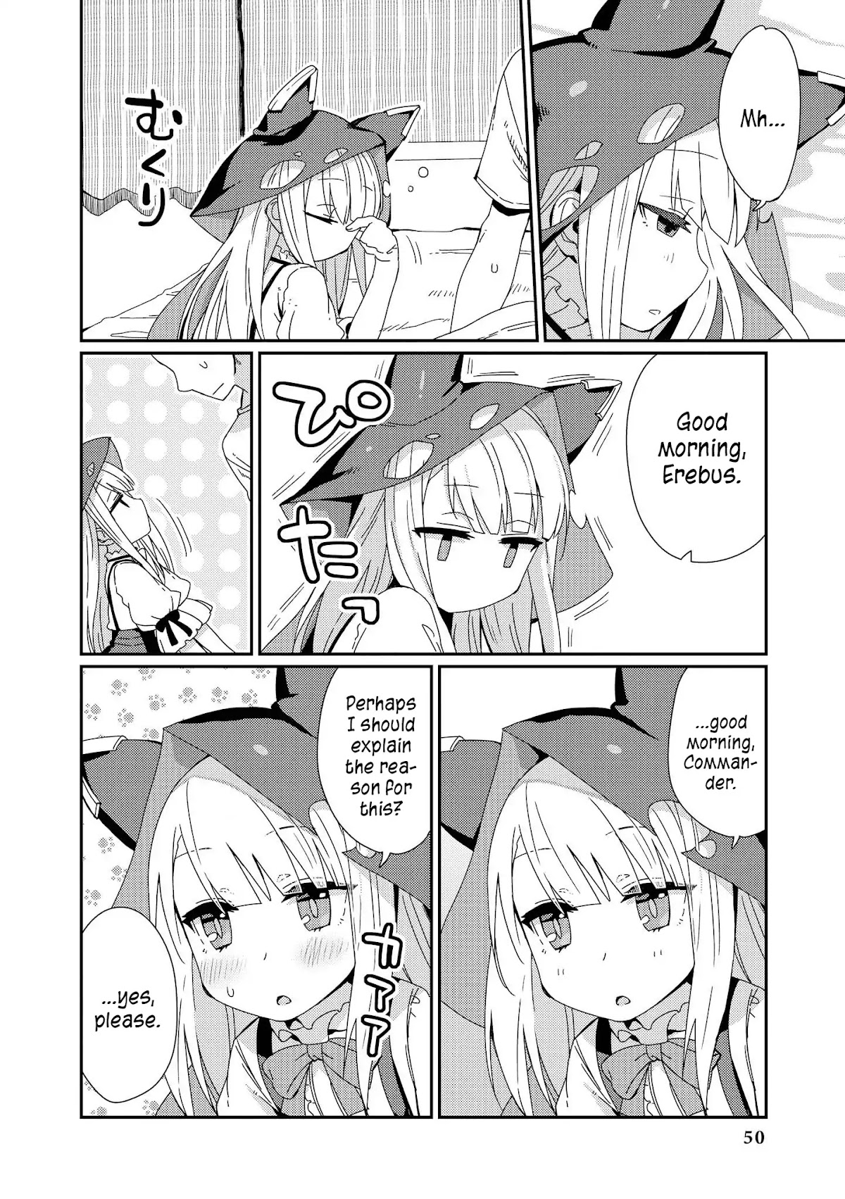 Azur Lane Comic Anthology Vol.2 Vol.1 Chapter 5 page 2 - Vol.1 Chapter 5: Yesterday Must've Been Fun