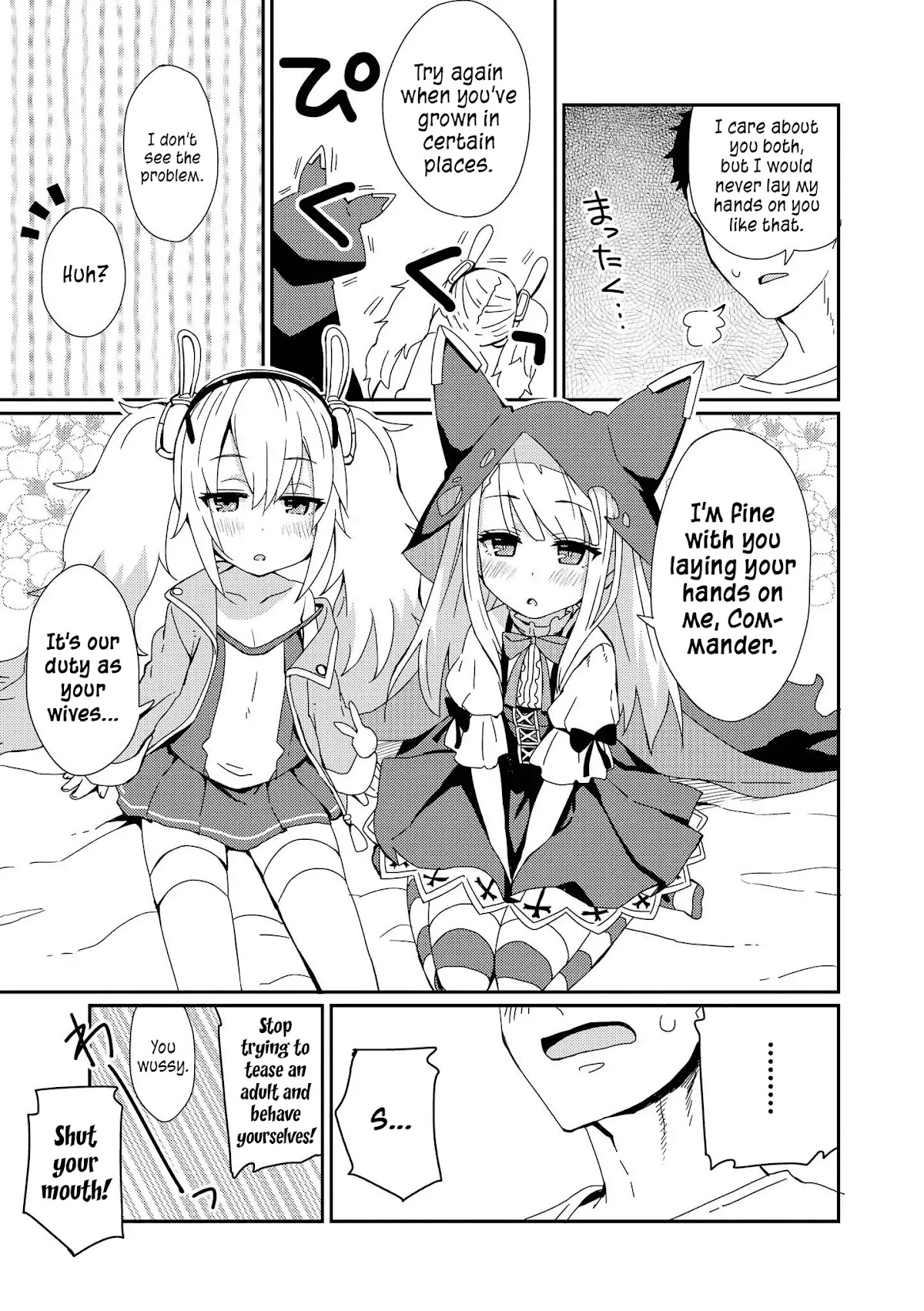 Azur Lane Comic Anthology Vol.2 Vol.1 Chapter 5 page 7 - Vol.1 Chapter 5: Yesterday Must've Been Fun