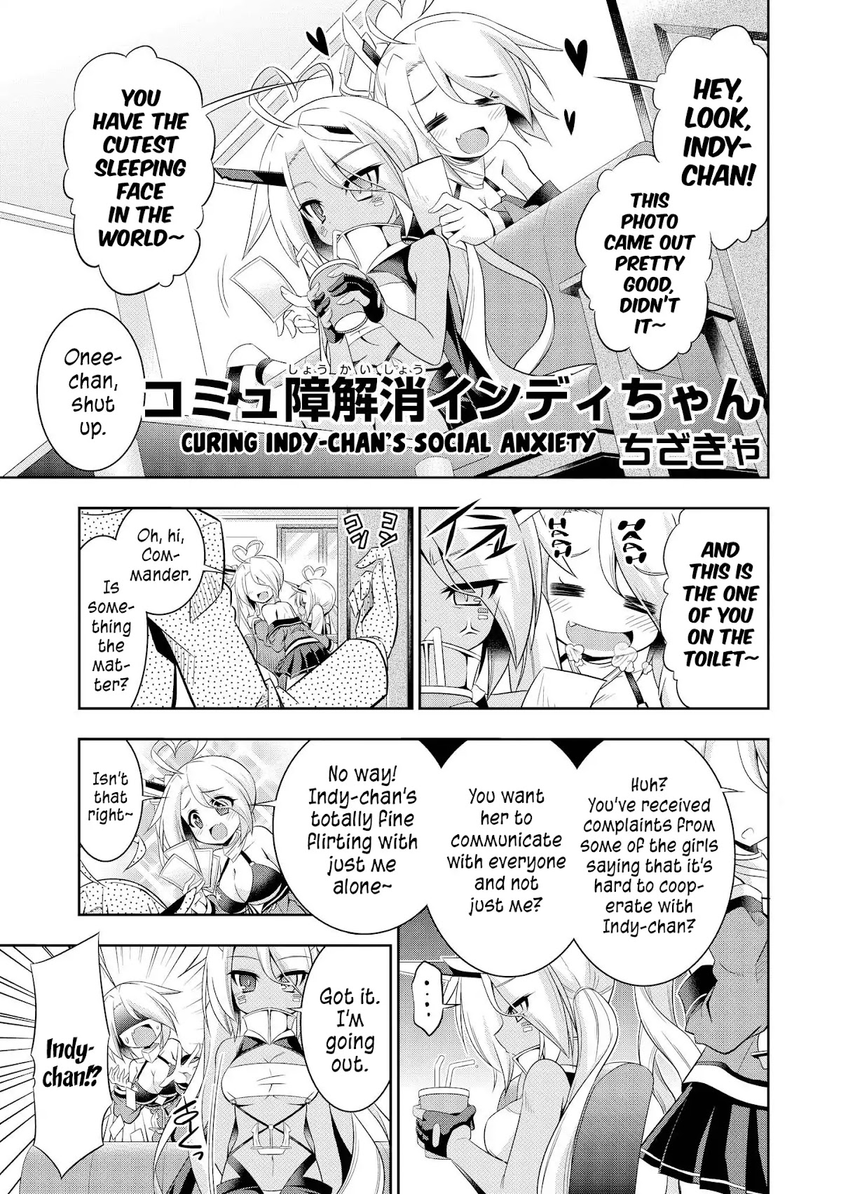 Azur Lane Comic Anthology Vol.2 Chapter 1.6 page 1 - Vol.1 Chapter 6: Curing Indy-chan's Social Anxiety