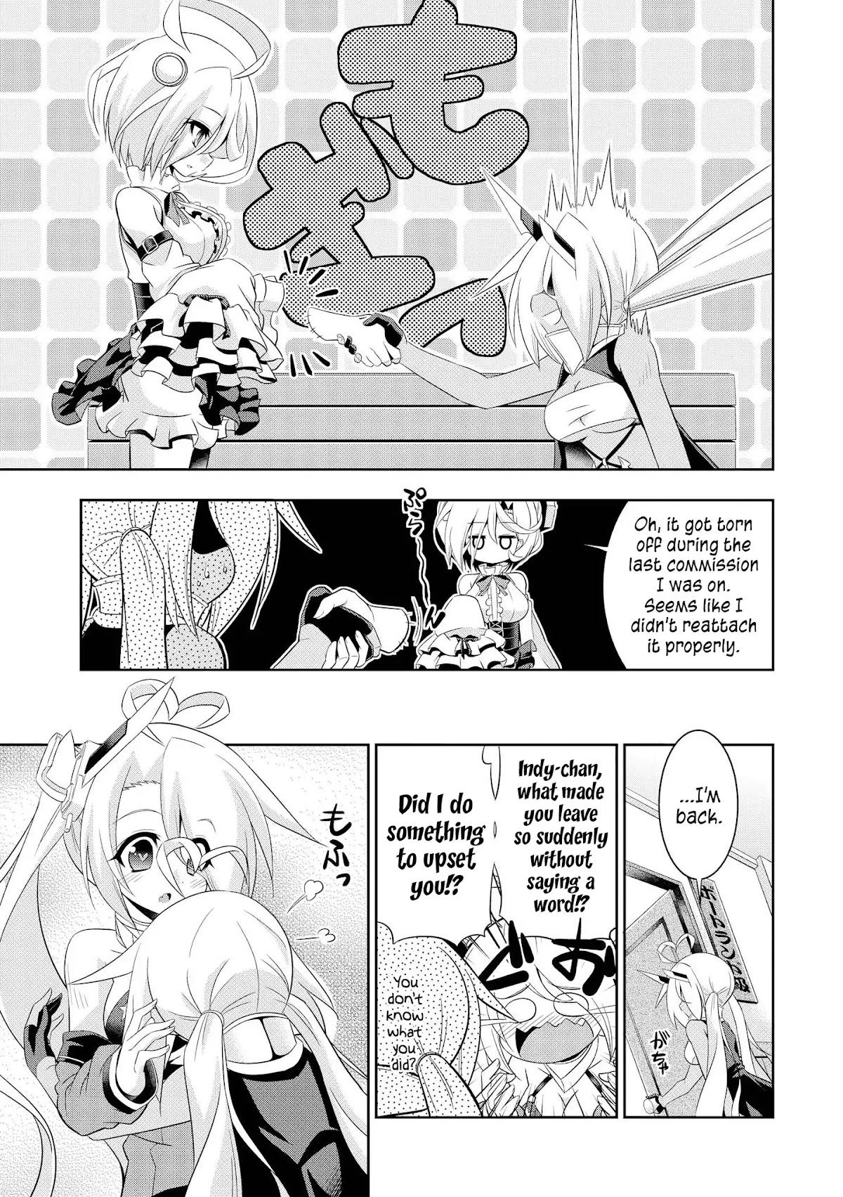 Azur Lane Comic Anthology Vol.2 Chapter 1.6 page 11 - Vol.1 Chapter 6: Curing Indy-chan's Social Anxiety