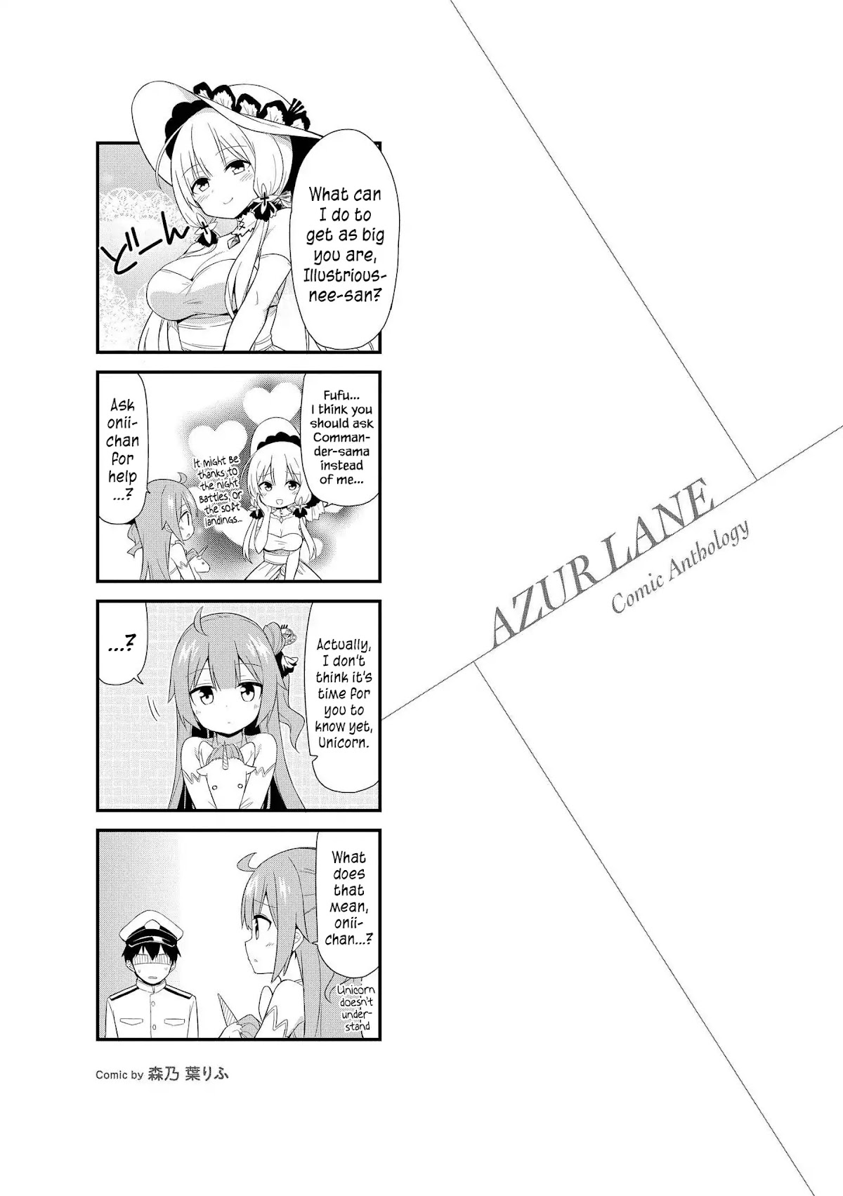 Azur Lane Comic Anthology Vol.2 Chapter 1.6 page 13 - Vol.1 Chapter 6: Curing Indy-chan's Social Anxiety