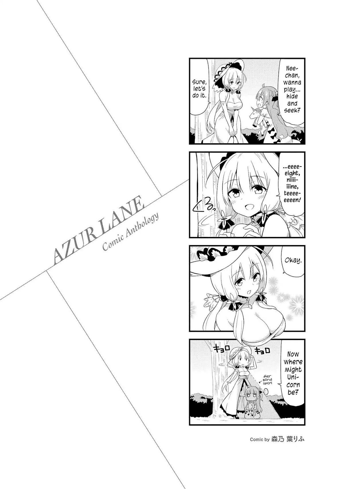 Azur Lane Comic Anthology Vol.2 Chapter 1.6 page 14 - Vol.1 Chapter 6: Curing Indy-chan's Social Anxiety