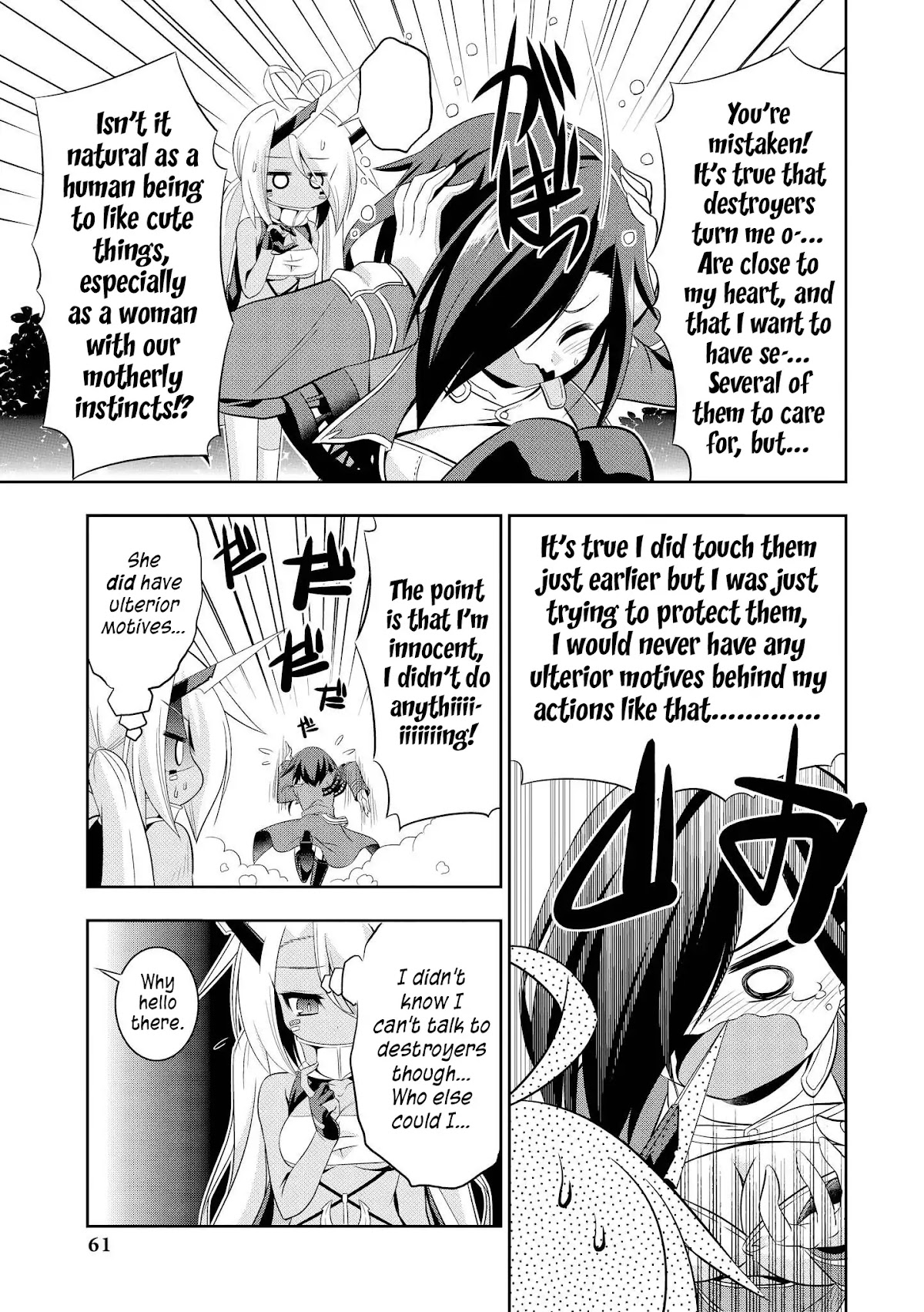 Azur Lane Comic Anthology Vol.2 Chapter 1.6 page 5 - Vol.1 Chapter 6: Curing Indy-chan's Social Anxiety