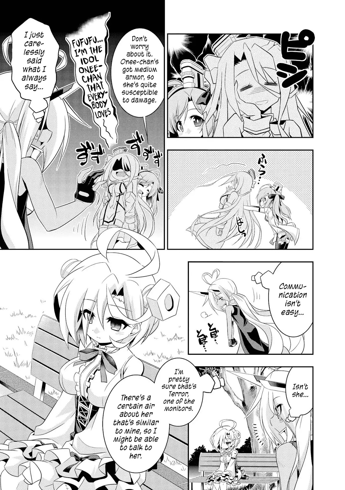Azur Lane Comic Anthology Vol.2 Chapter 1.6 page 7 - Vol.1 Chapter 6: Curing Indy-chan's Social Anxiety