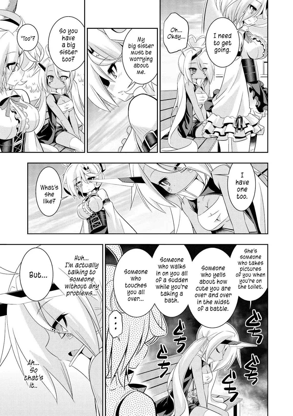 Azur Lane Comic Anthology Vol.2 Chapter 1.6 page 9 - Vol.1 Chapter 6: Curing Indy-chan's Social Anxiety