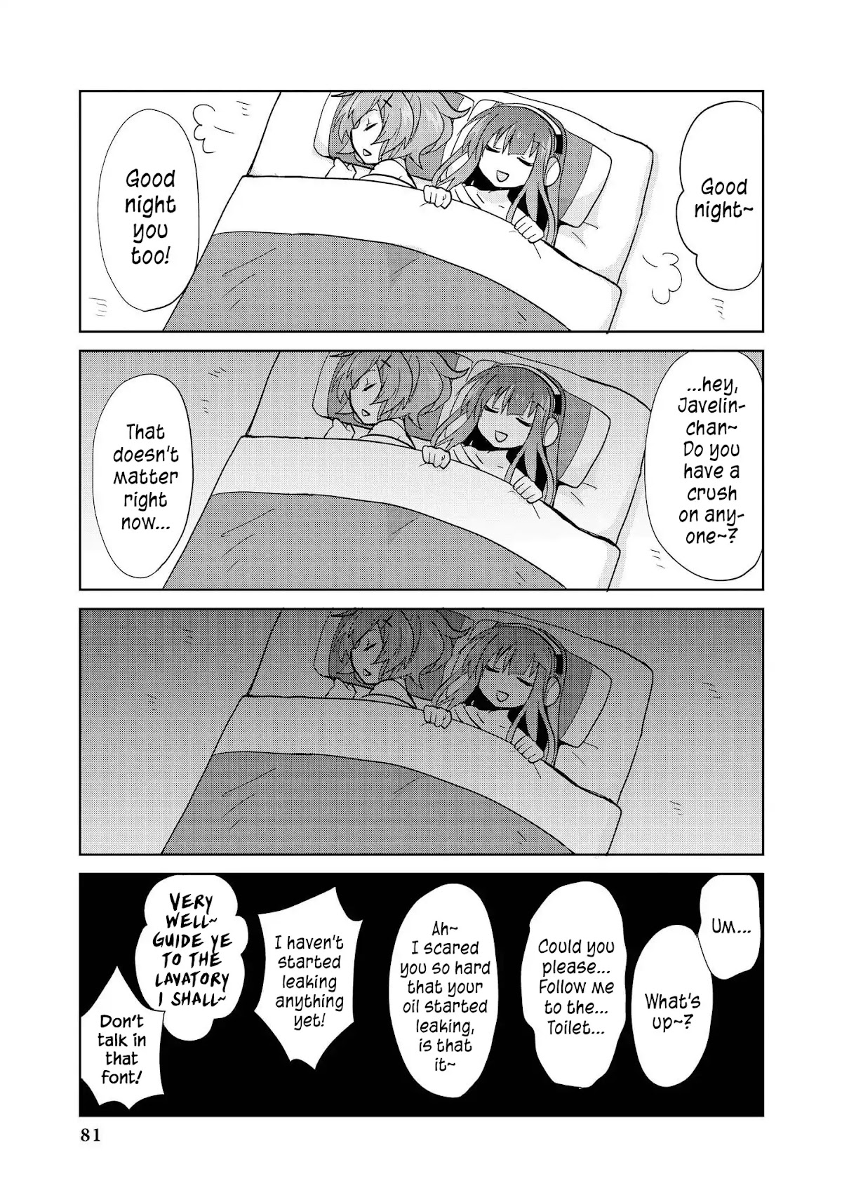 Azur Lane Comic Anthology Vol.2 Chapter 1.7 page 11 - Vol.1 Chapter 7: A Day Off For Two