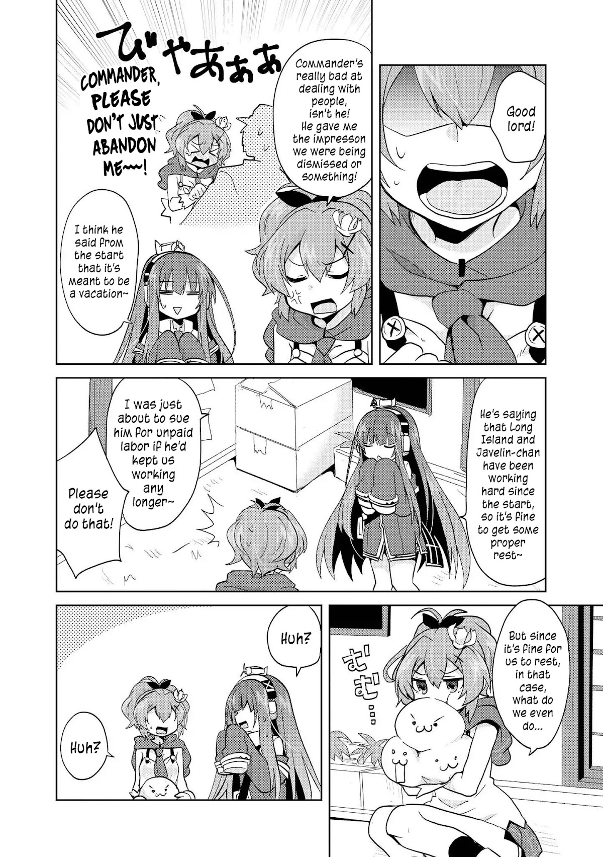 Azur Lane Comic Anthology Vol.2 Chapter 1.7 page 2 - Vol.1 Chapter 7: A Day Off For Two
