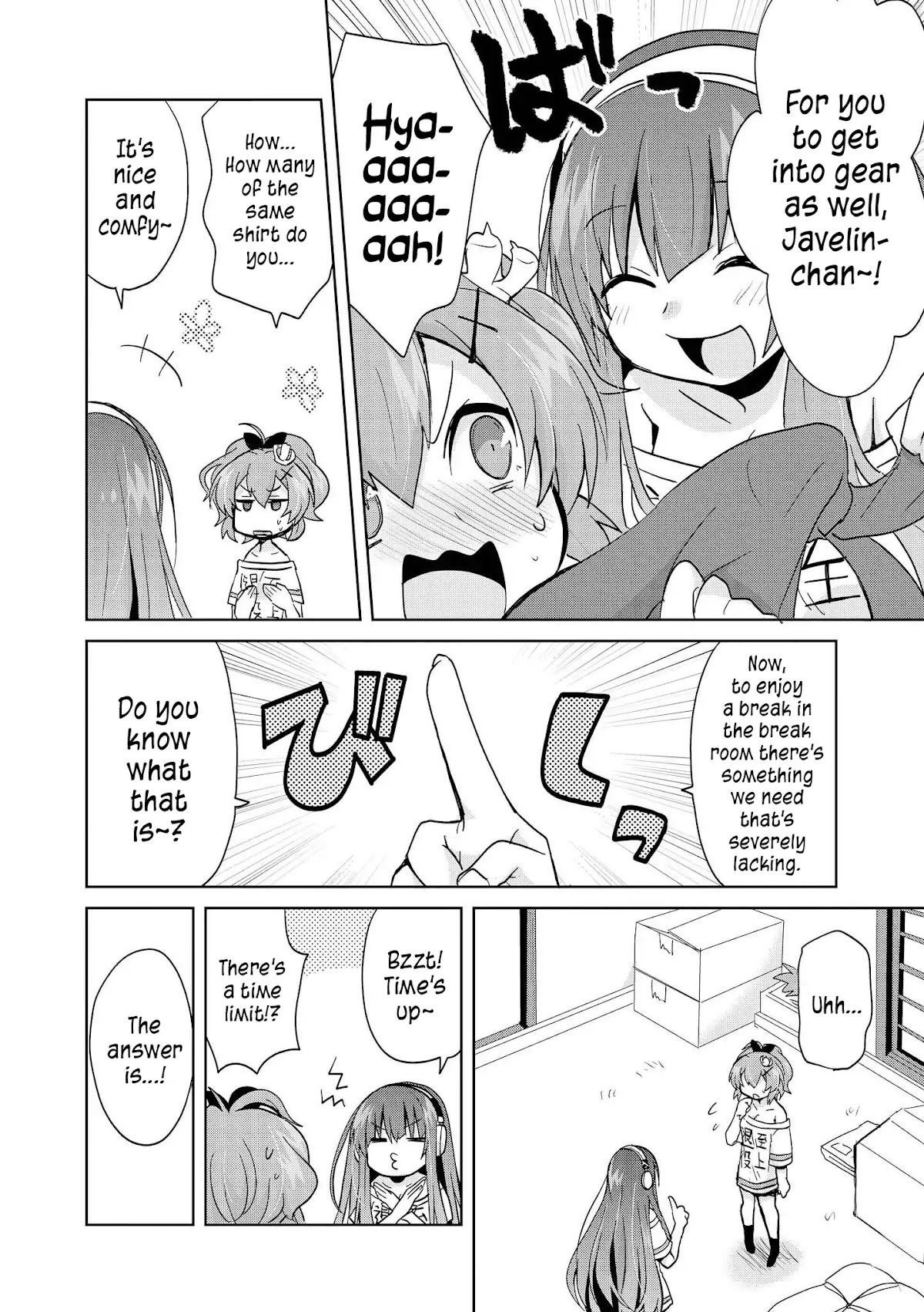 Azur Lane Comic Anthology Vol.2 Chapter 1.7 page 4 - Vol.1 Chapter 7: A Day Off For Two