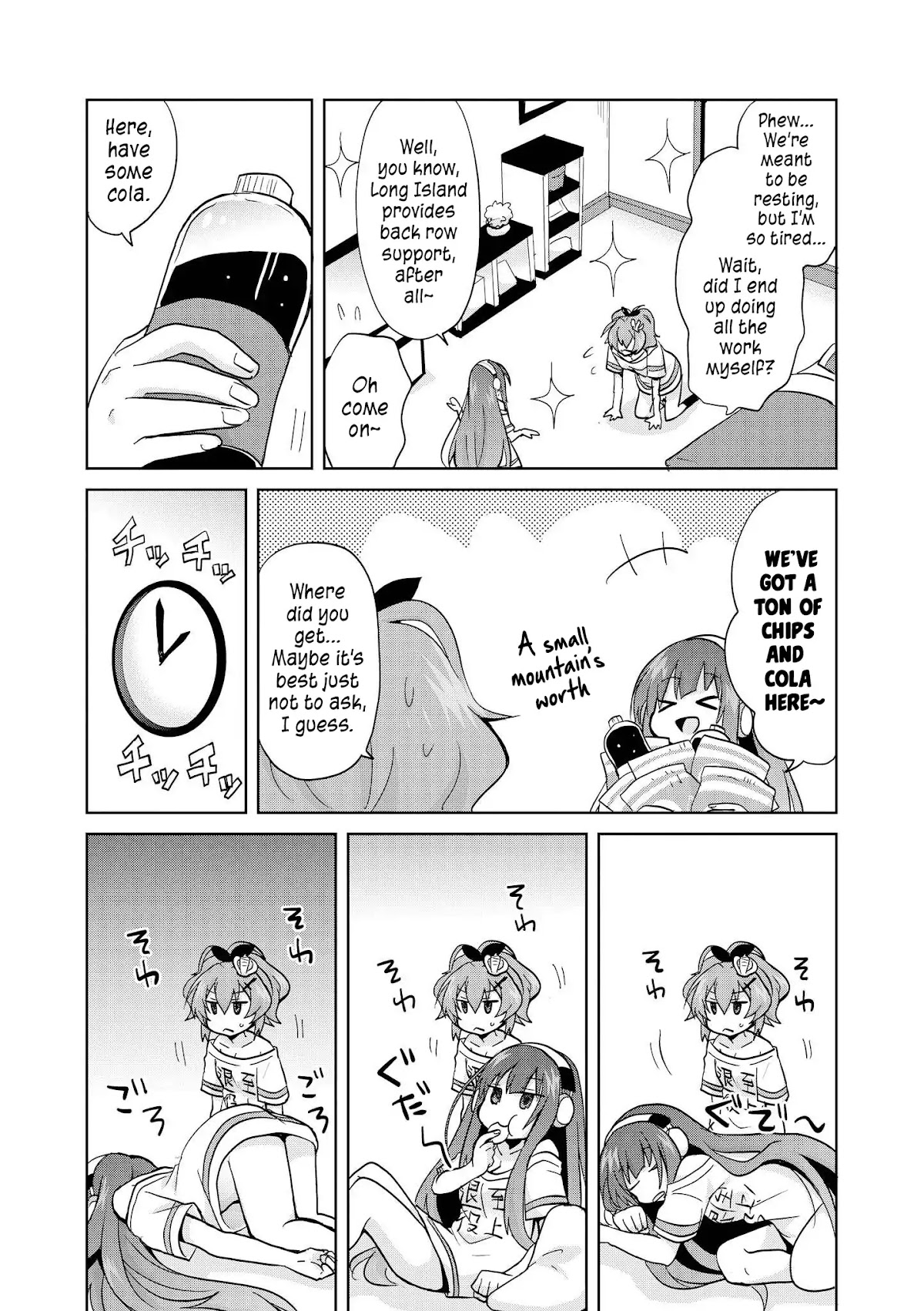 Azur Lane Comic Anthology Vol.2 Chapter 1.7 page 6 - Vol.1 Chapter 7: A Day Off For Two