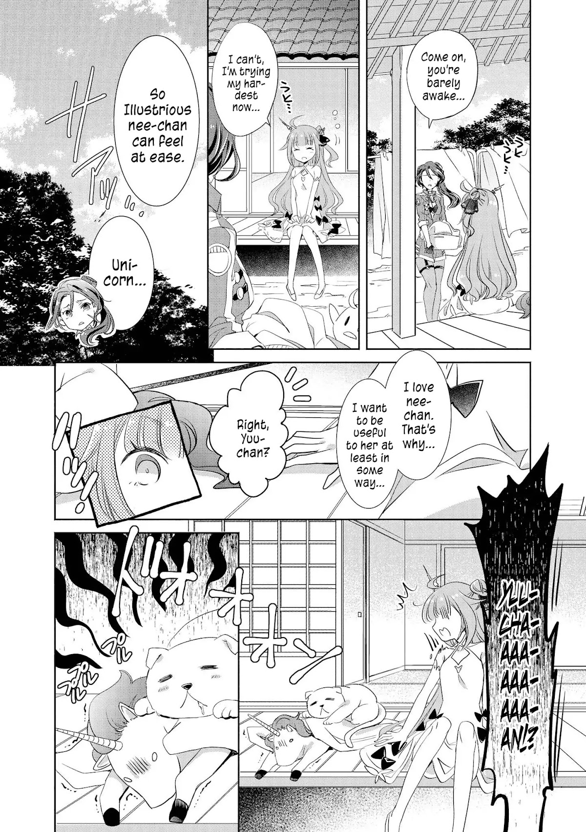 Azur Lane Comic Anthology Vol.2 Chapter 1.9 page 4 - Vol.1 Chapter 9: Unicorn Will Try Her Hardest