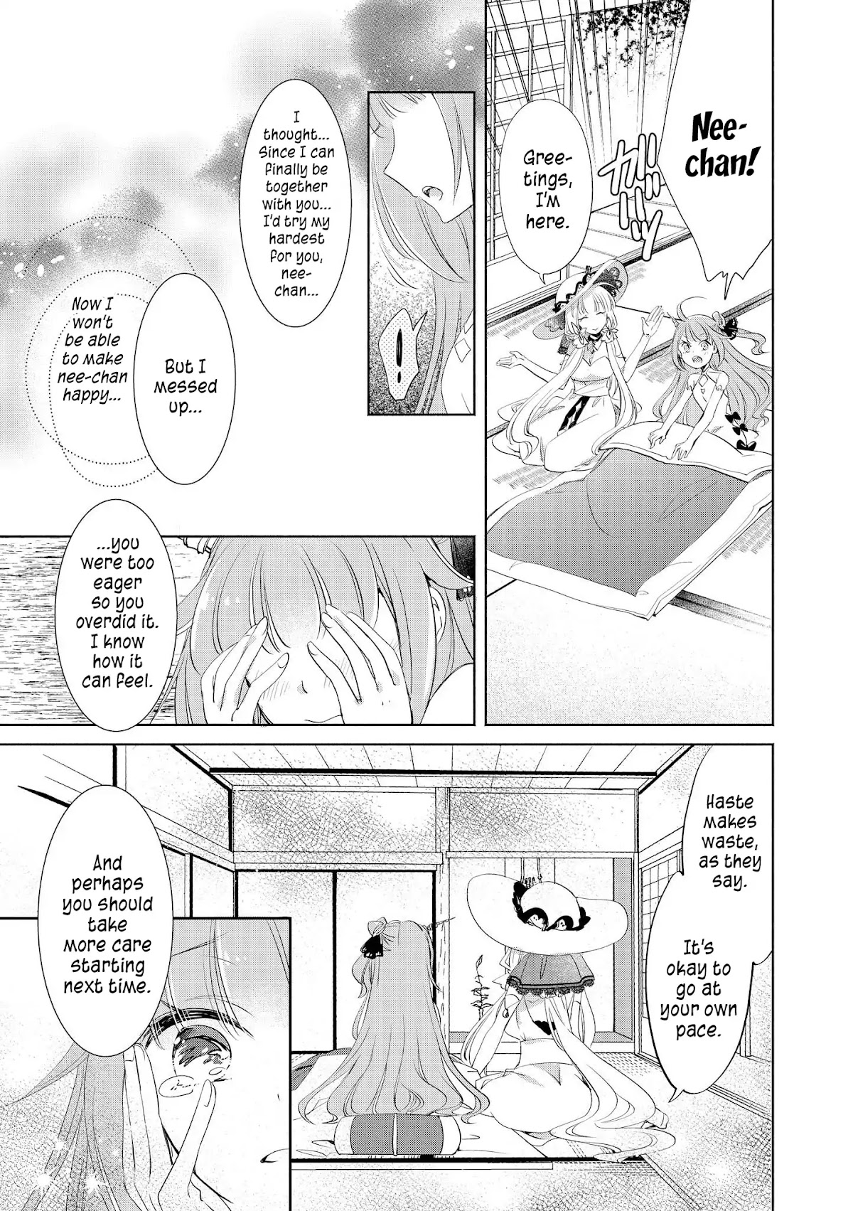 Azur Lane Comic Anthology Vol.2 Chapter 1.9 page 7 - Vol.1 Chapter 9: Unicorn Will Try Her Hardest