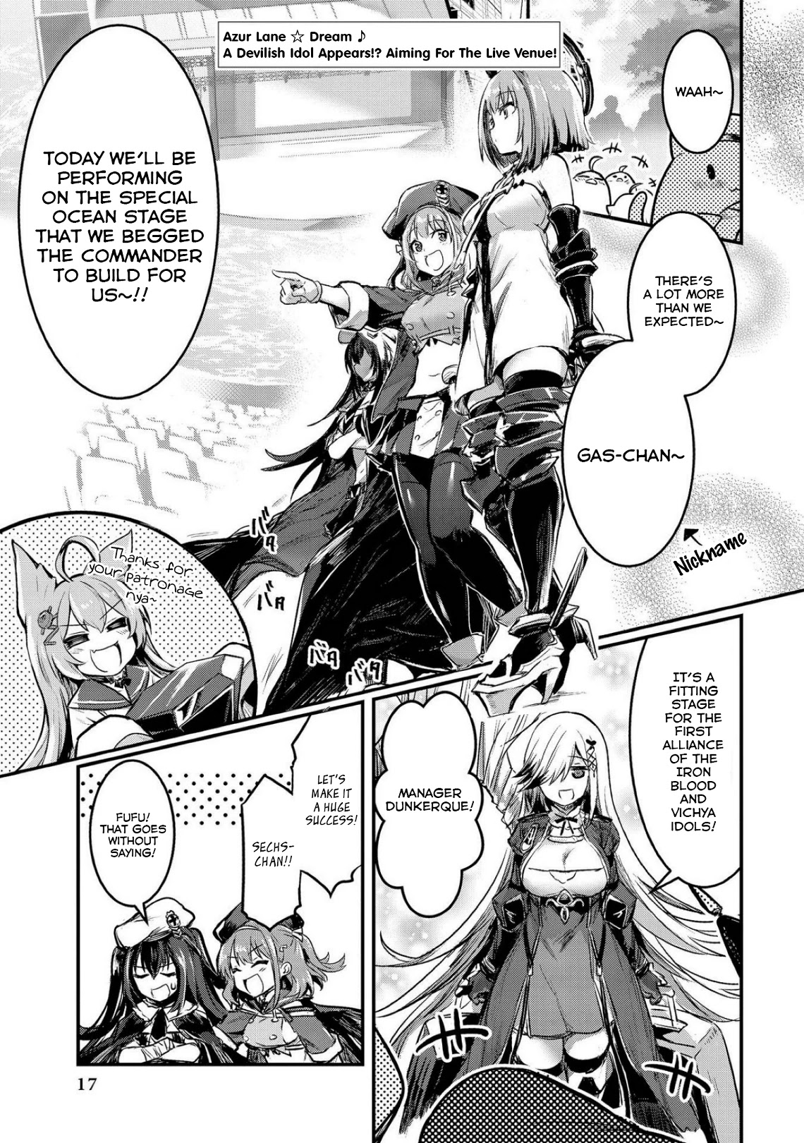 Azur Lane Comic Anthology Vol.2 Chapter 10.2 page 1 - Vol.10 Chapter 2: Azur Lane Dream - A Devilish Idol Appears!? Aiming For The Live Venue!