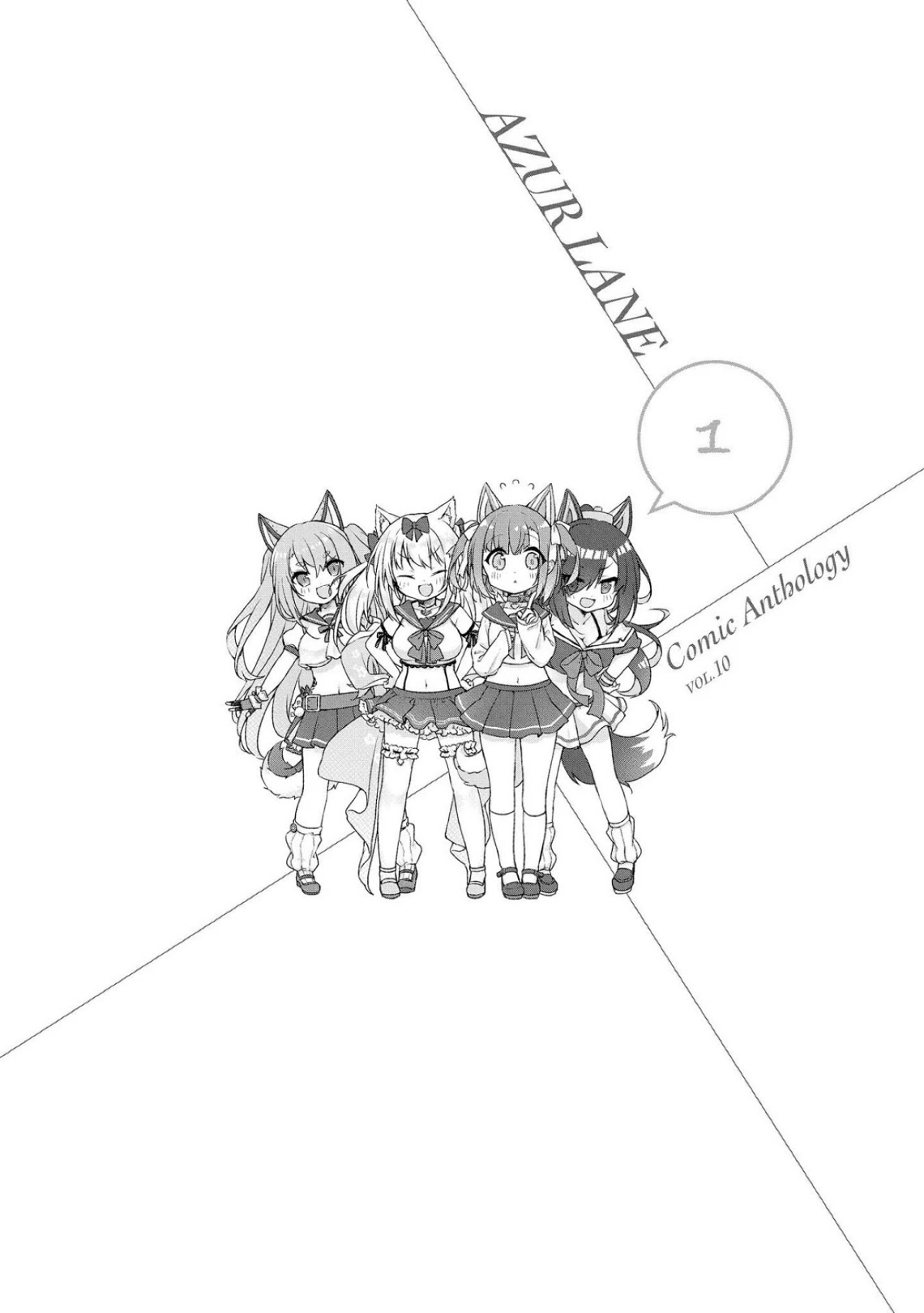 Azur Lane Comic Anthology Vol.2 Chapter 10.2 page 20 - Vol.10 Chapter 2: Azur Lane Dream - A Devilish Idol Appears!? Aiming For The Live Venue!
