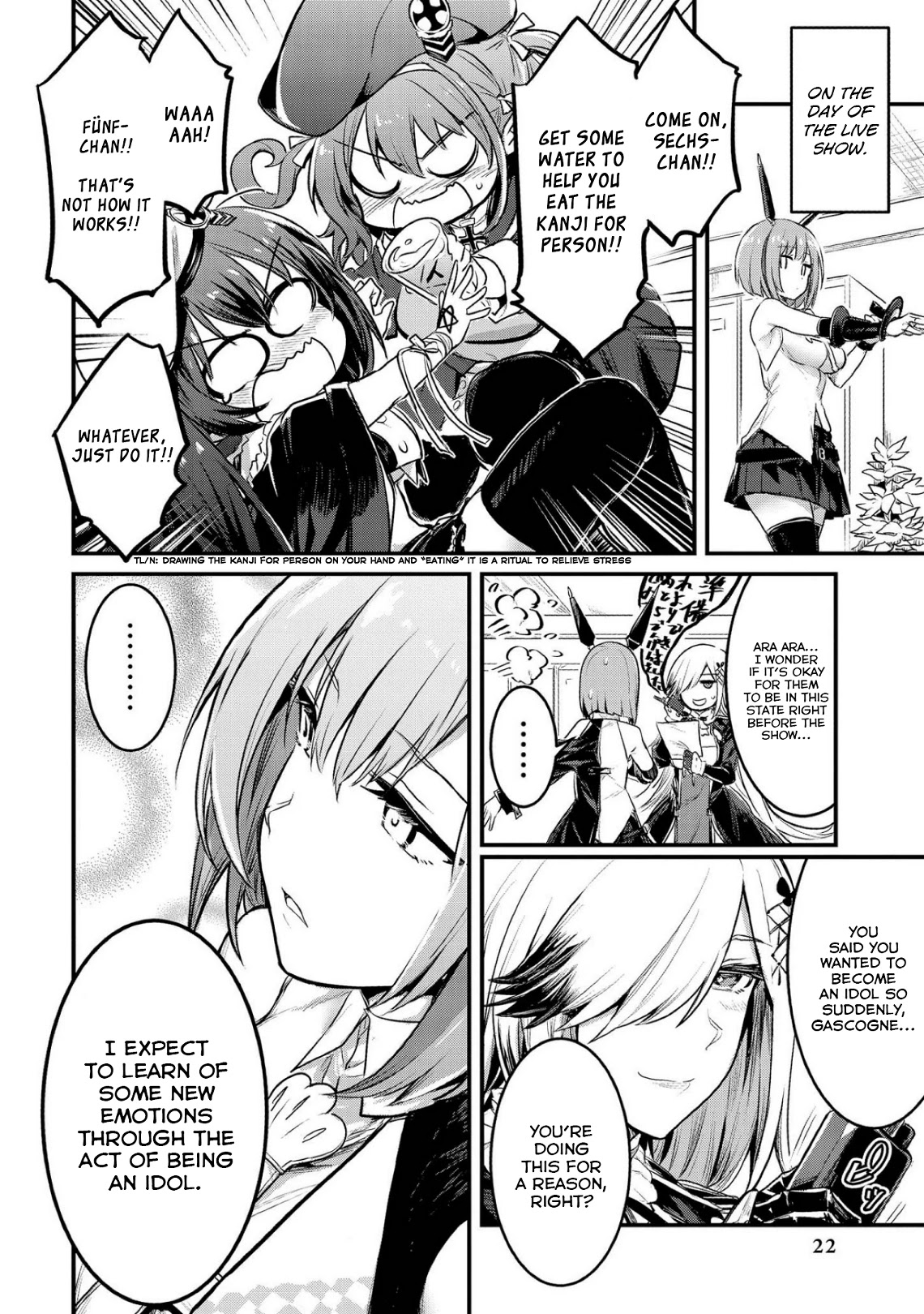 Azur Lane Comic Anthology Vol.2 Chapter 10.2 page 6 - Vol.10 Chapter 2: Azur Lane Dream - A Devilish Idol Appears!? Aiming For The Live Venue!