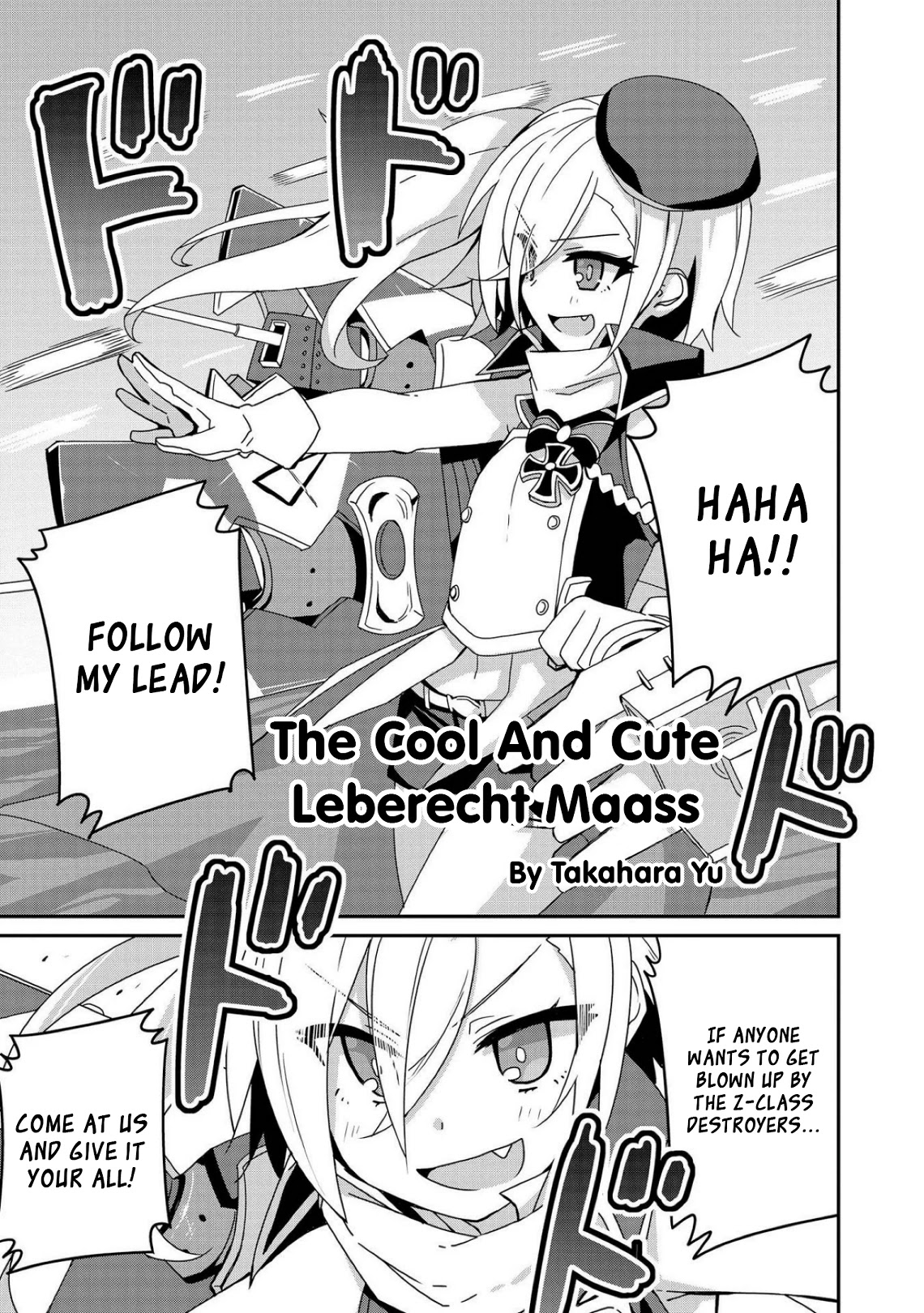 Azur Lane Comic Anthology Vol.2 Chapter 10.3 page 1 - Vol.10 Chapter 3: The Cool And Cute Leberecht Maass