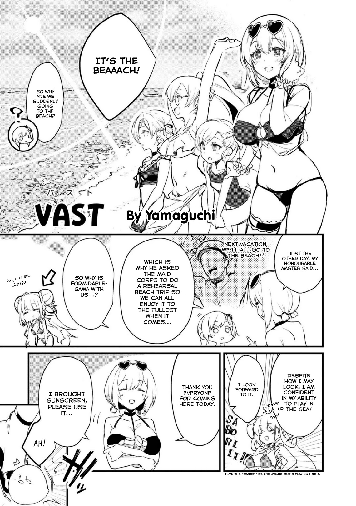 Azur Lane Comic Anthology Vol.2 Chapter 10.4 page 1 - Vol.10 Chapter 4: VAST