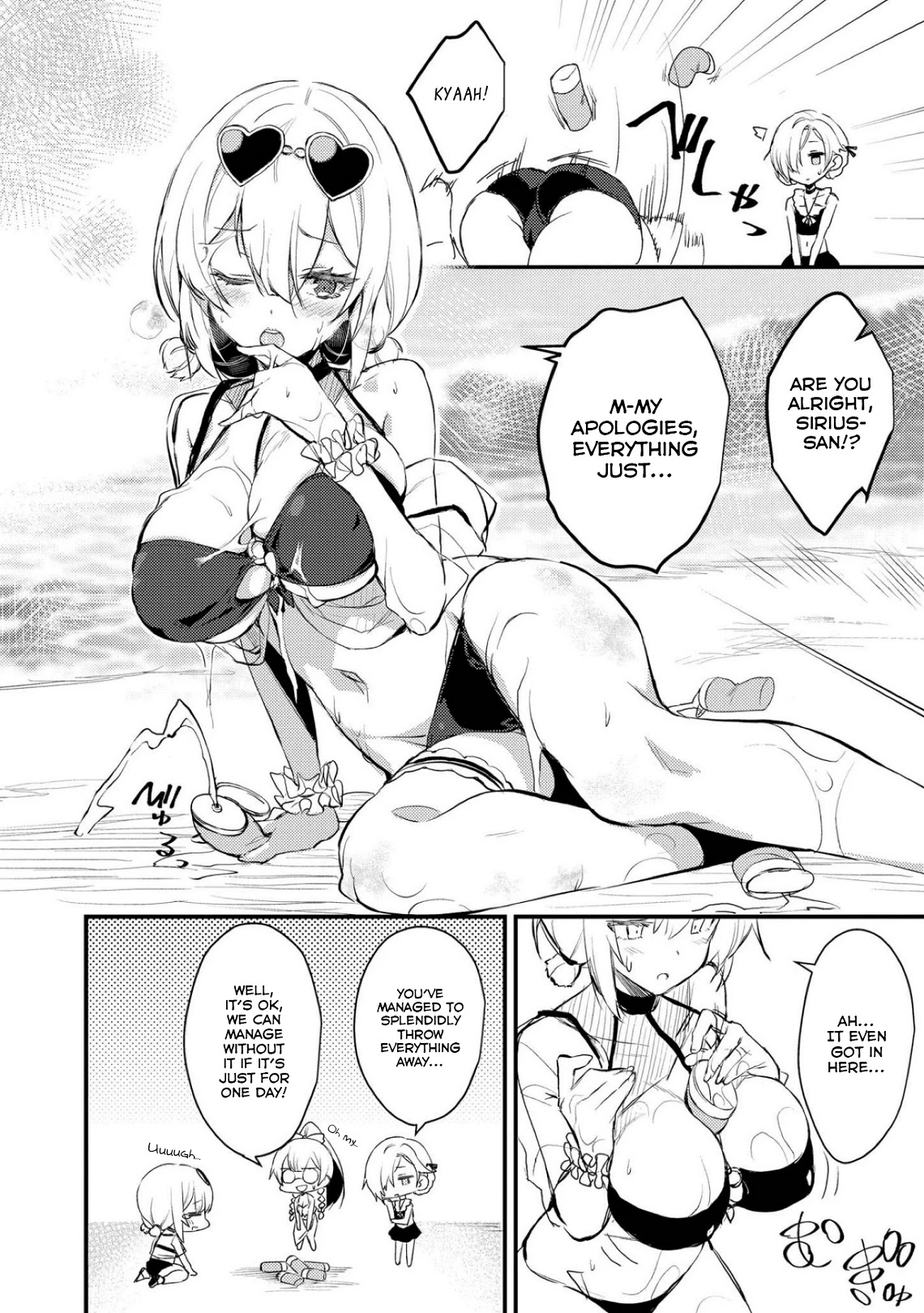 Azur Lane Comic Anthology Vol.2 Chapter 10.4 page 2 - Vol.10 Chapter 4: VAST