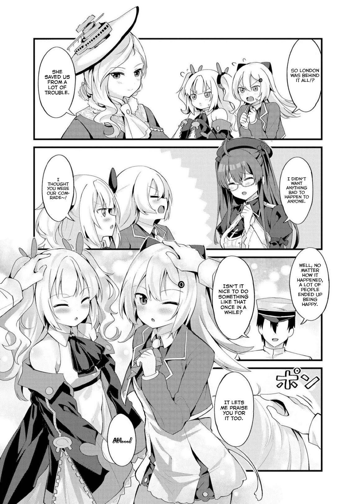 Azur Lane Comic Anthology Vol.2 Chapter 10.5 page 9 - Vol.10 Chapter 5: Double Prankster Operation!
