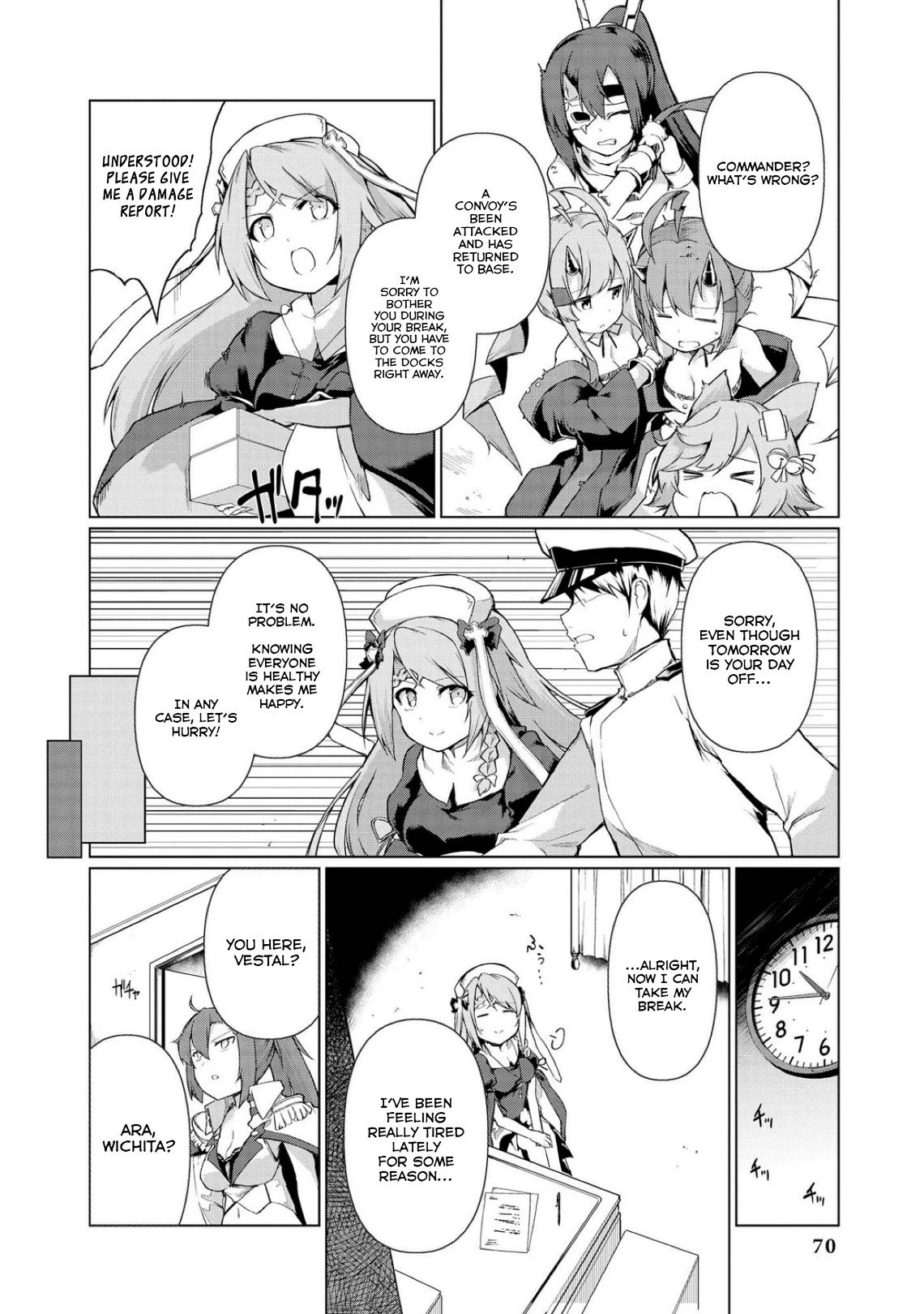 Azur Lane Comic Anthology Vol.2 Chapter 10.6 page 2 - Vol.10 Chapter 6: How To Wake Up A Tired Goddess