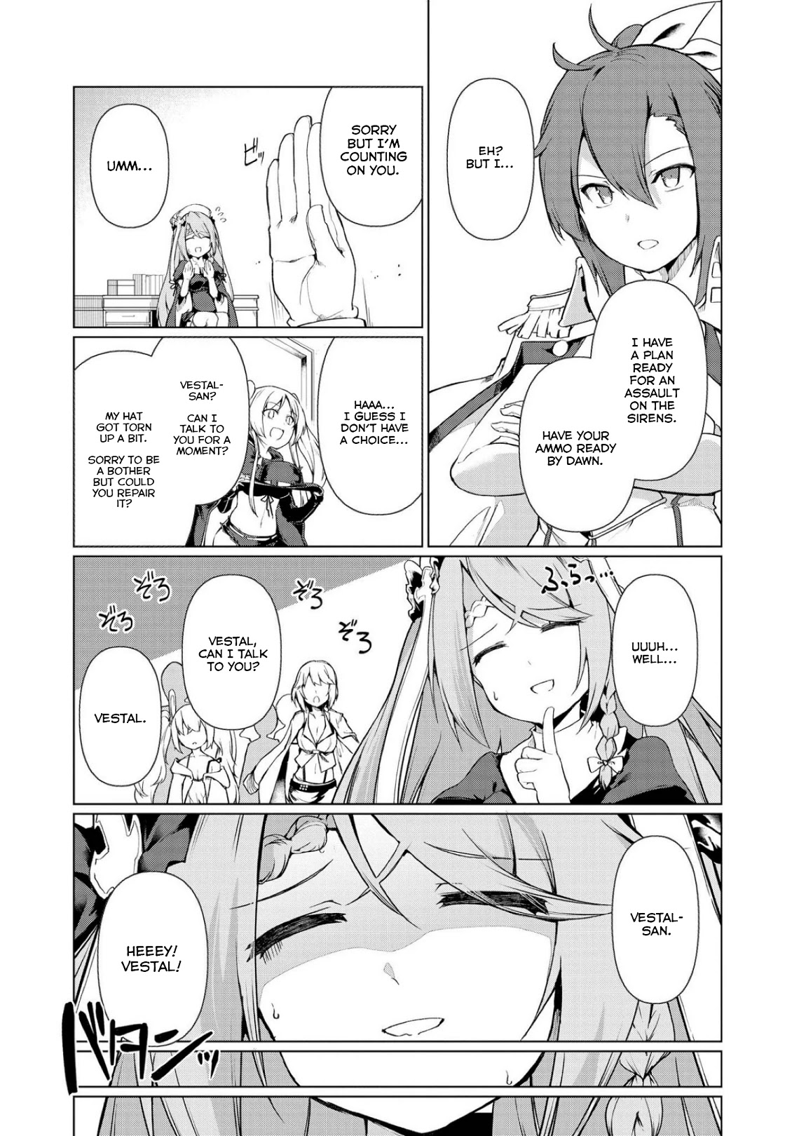 Azur Lane Comic Anthology Vol.2 Chapter 10.6 page 3 - Vol.10 Chapter 6: How To Wake Up A Tired Goddess