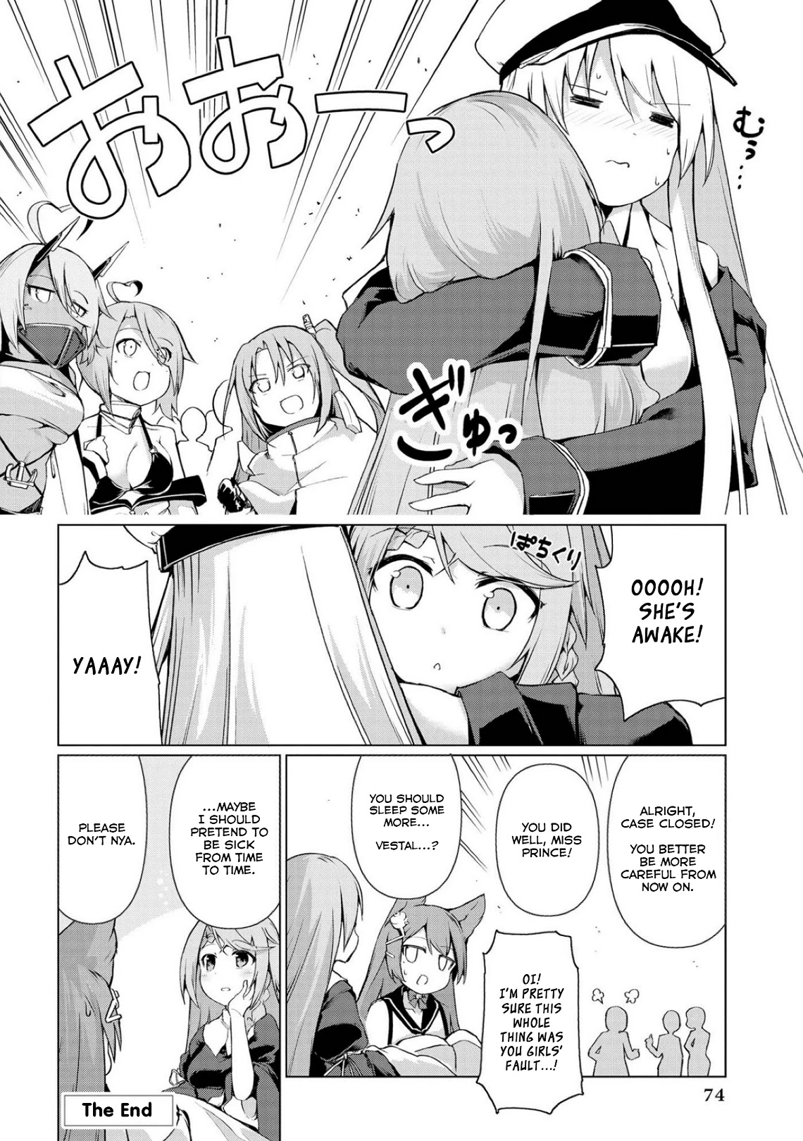 Azur Lane Comic Anthology Vol.2 Chapter 10.6 page 6 - Vol.10 Chapter 6: How To Wake Up A Tired Goddess