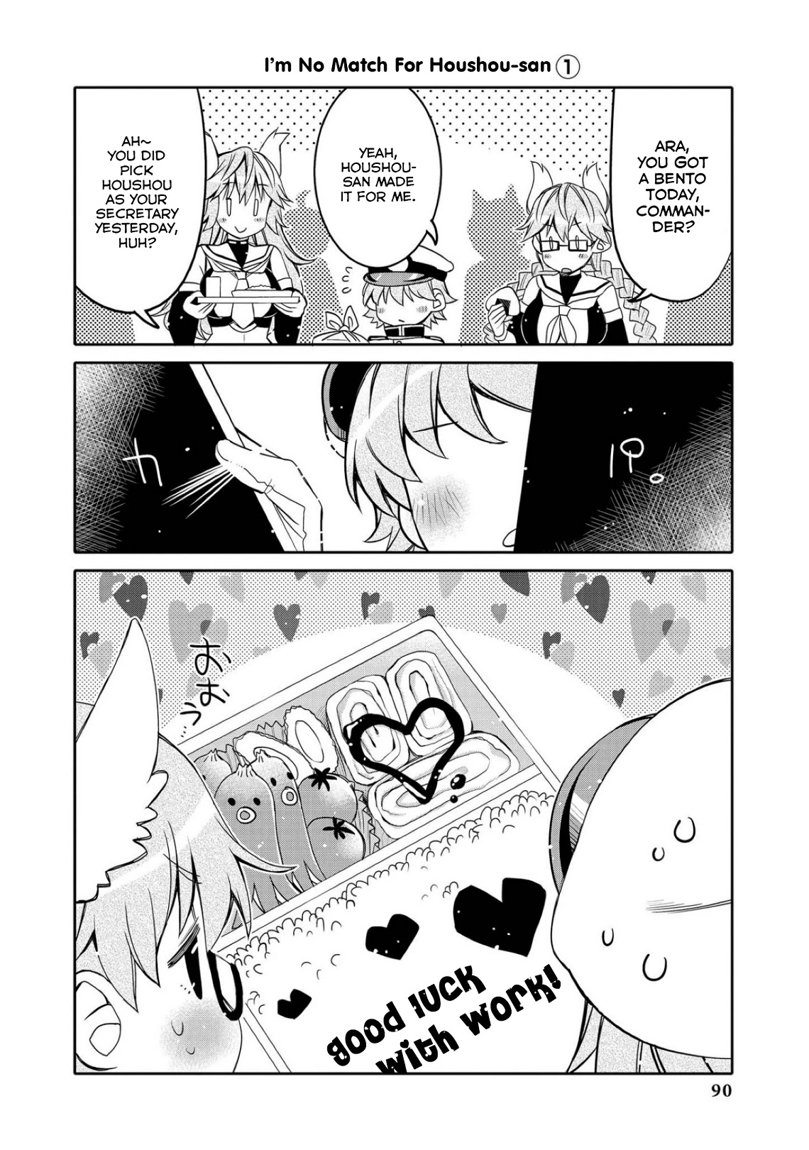 Azur Lane Comic Anthology Vol.2 Chapter 10.9 page 2 - Vol.10 Chapter 9: I'm No Match For Houshou-san