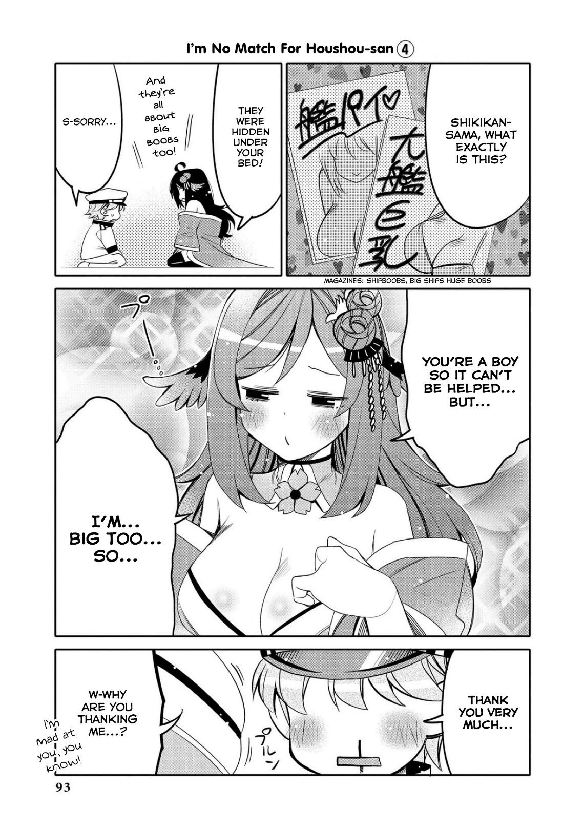 Azur Lane Comic Anthology Vol.2 Chapter 10.9 page 5 - Vol.10 Chapter 9: I'm No Match For Houshou-san