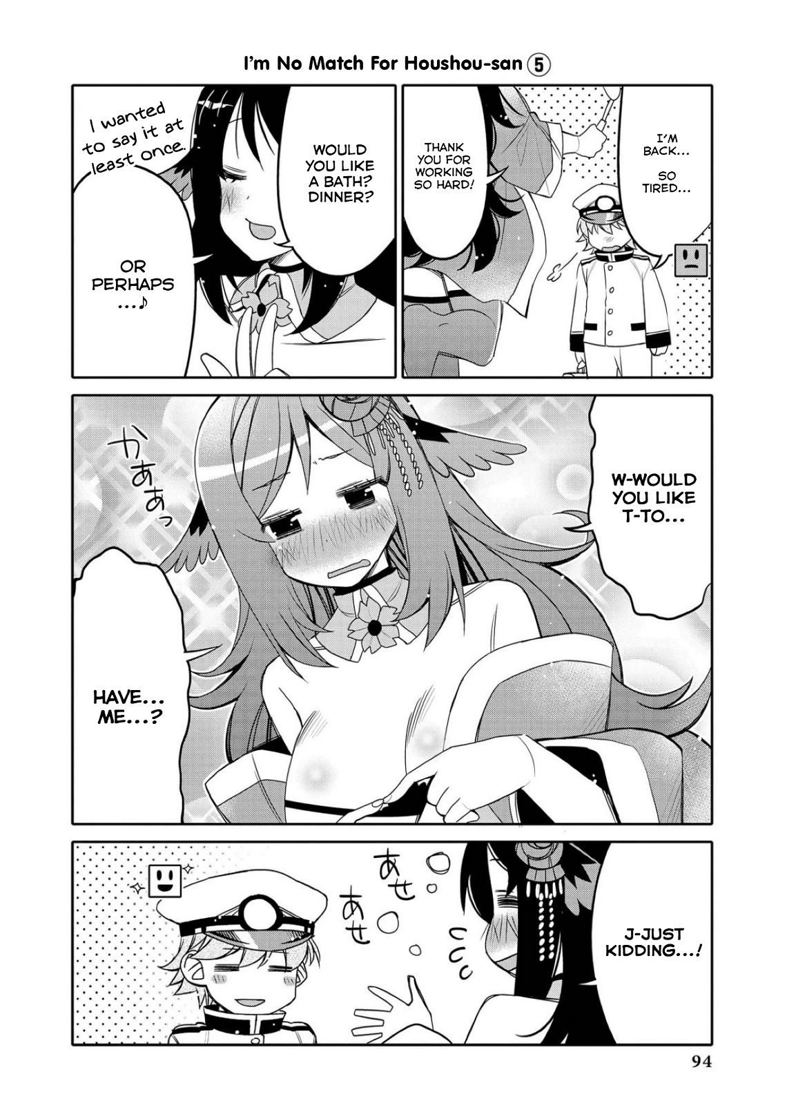 Azur Lane Comic Anthology Vol.2 Chapter 10.9 page 6 - Vol.10 Chapter 9: I'm No Match For Houshou-san