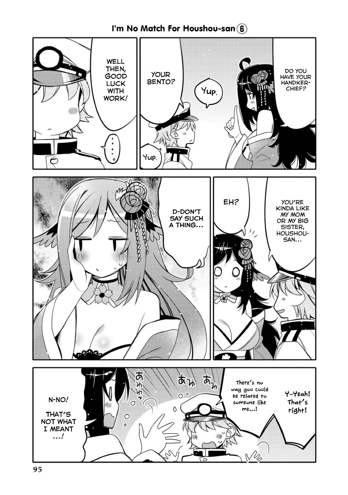 Azur Lane Comic Anthology Vol.2 Chapter 10.9 page 7 - Vol.10 Chapter 9: I'm No Match For Houshou-san