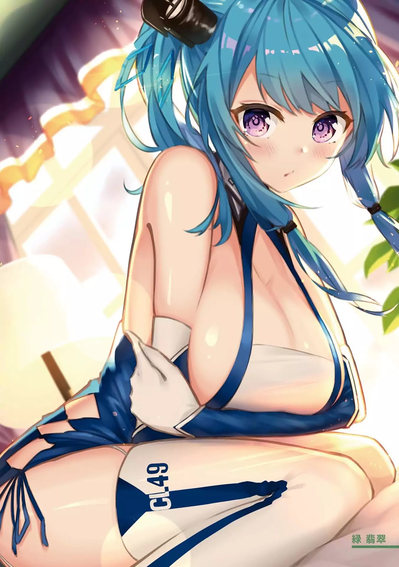 Azur Lane Comic Anthology Vol.2 Chapter 2.0 page 5 - Vol.2 Chapter 0