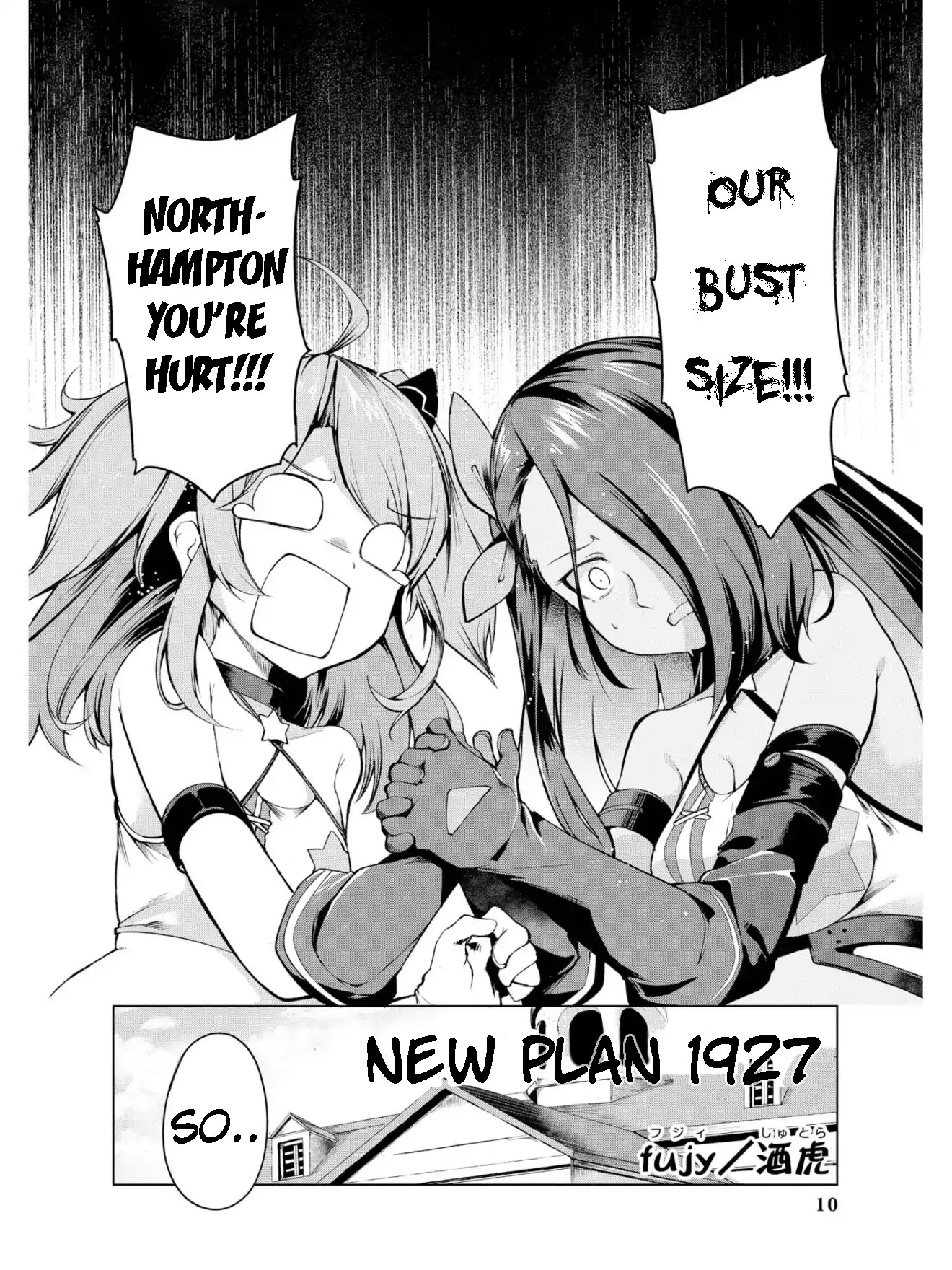 Azur Lane Comic Anthology Vol.2 Chapter 2.1 page 2 - Vol.2 Chapter 1: New Plan 1927
