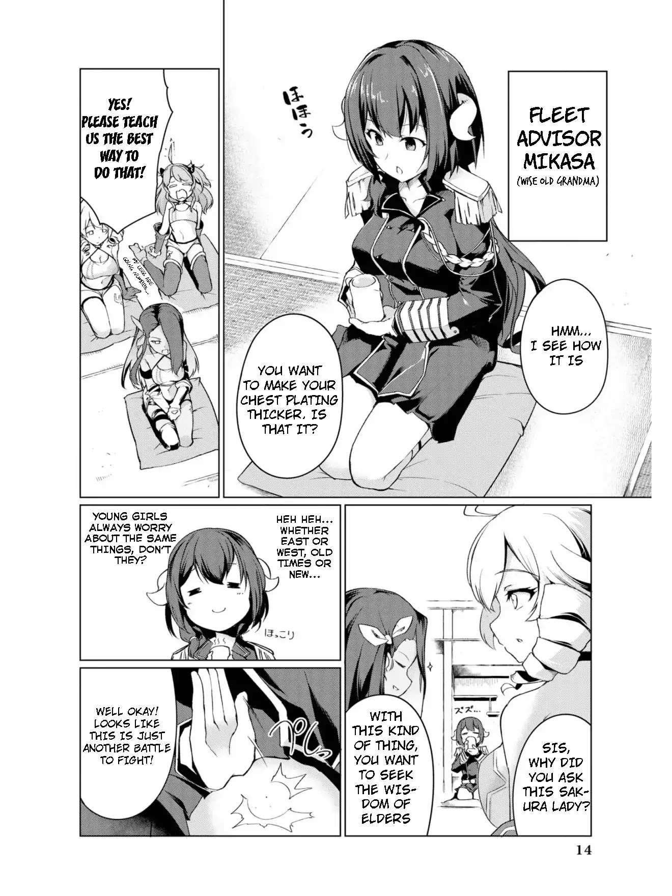 Azur Lane Comic Anthology Vol.2 Chapter 2.1 page 6 - Vol.2 Chapter 1: New Plan 1927