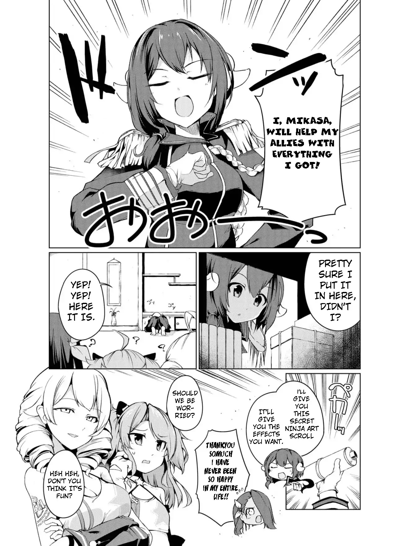 Azur Lane Comic Anthology Vol.2 Chapter 2.1 page 7 - Vol.2 Chapter 1: New Plan 1927