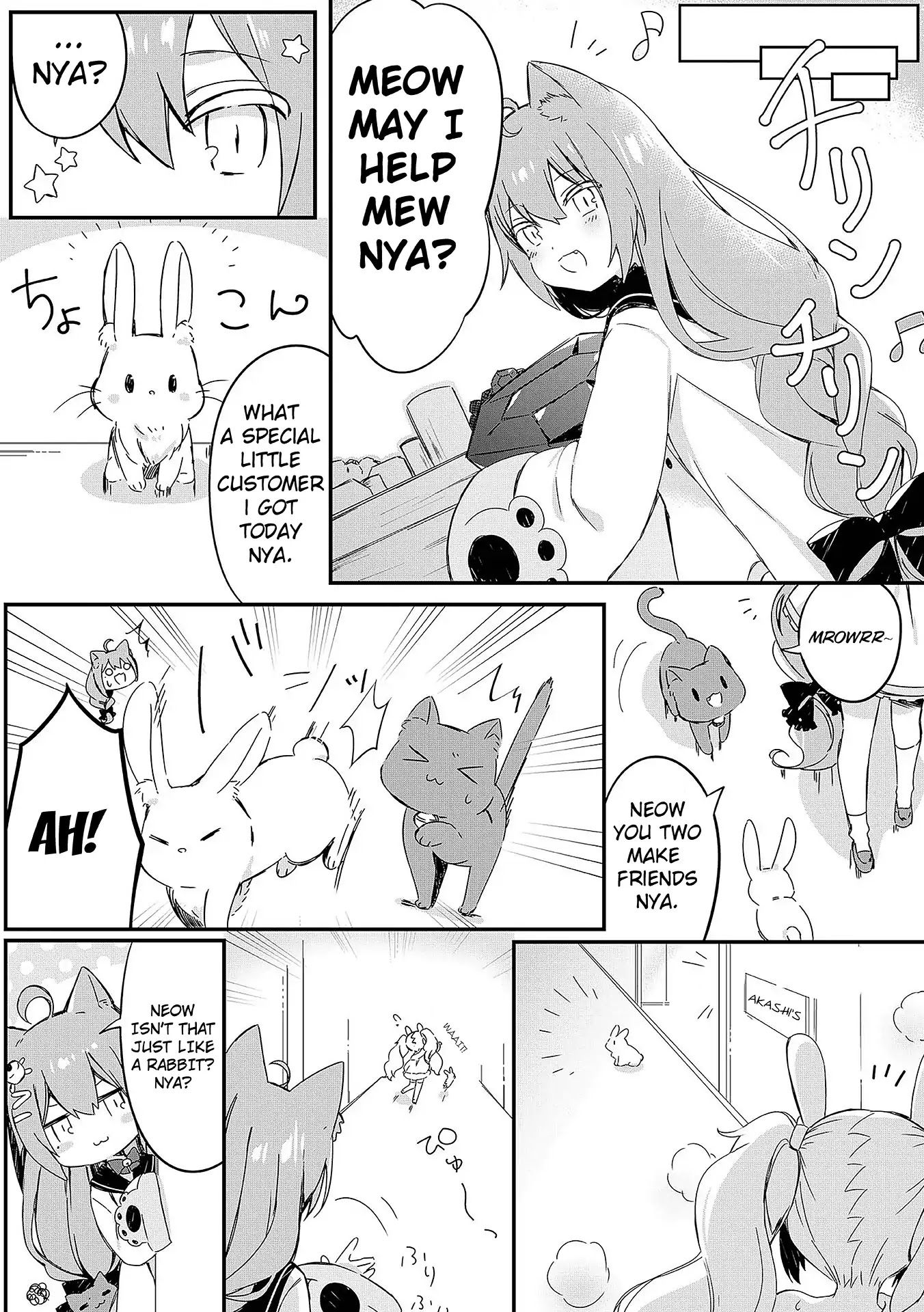 Azur Lane Comic Anthology Vol.2 Chapter 2.10 page 4 - Vol.2 Chapter 10: Laffey and Bunny
