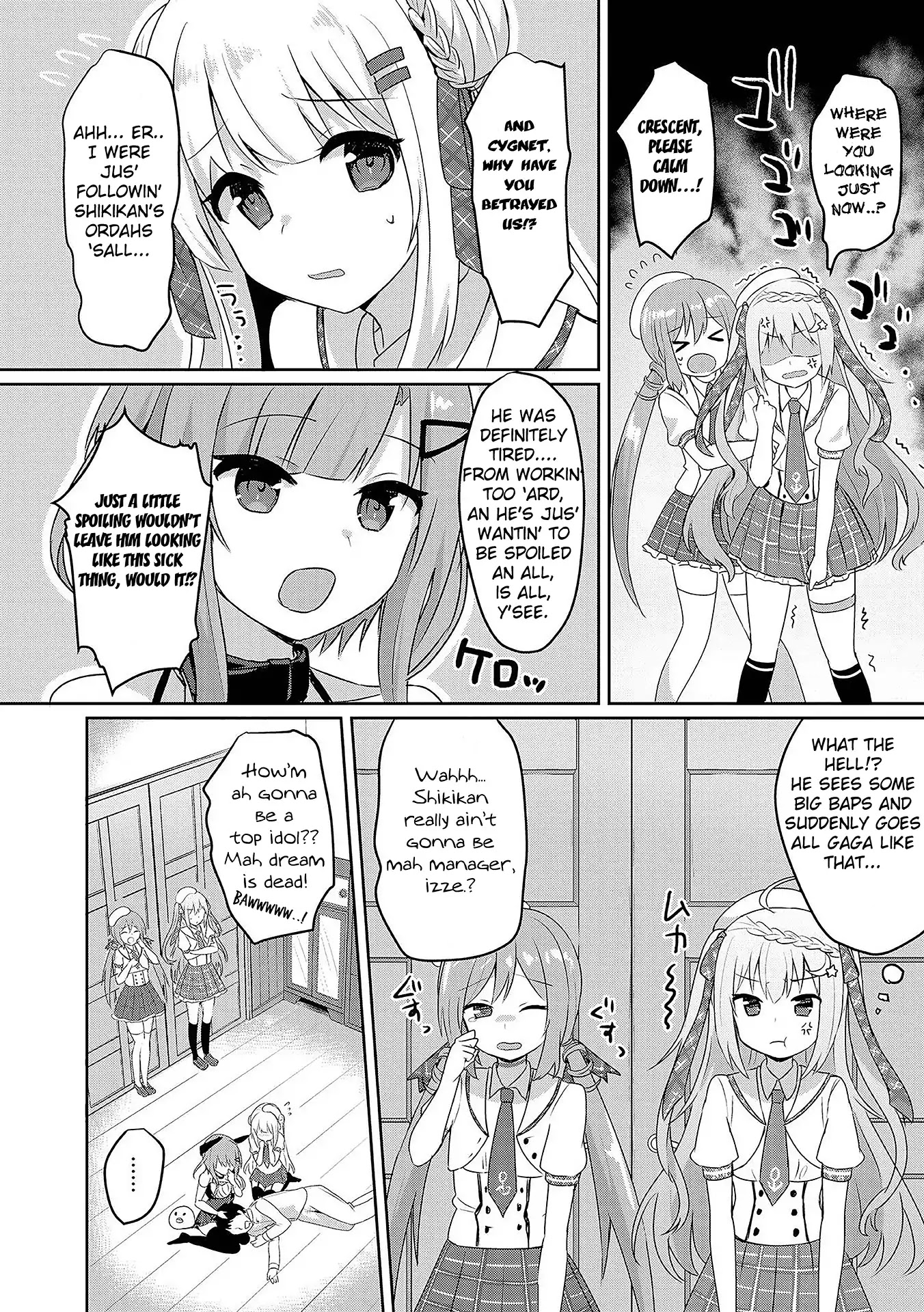 Azur Lane Comic Anthology Vol.2 Chapter 2.11 page 4 - Vol. 2 Chapter 11: Shikikan, You're Into XX!?