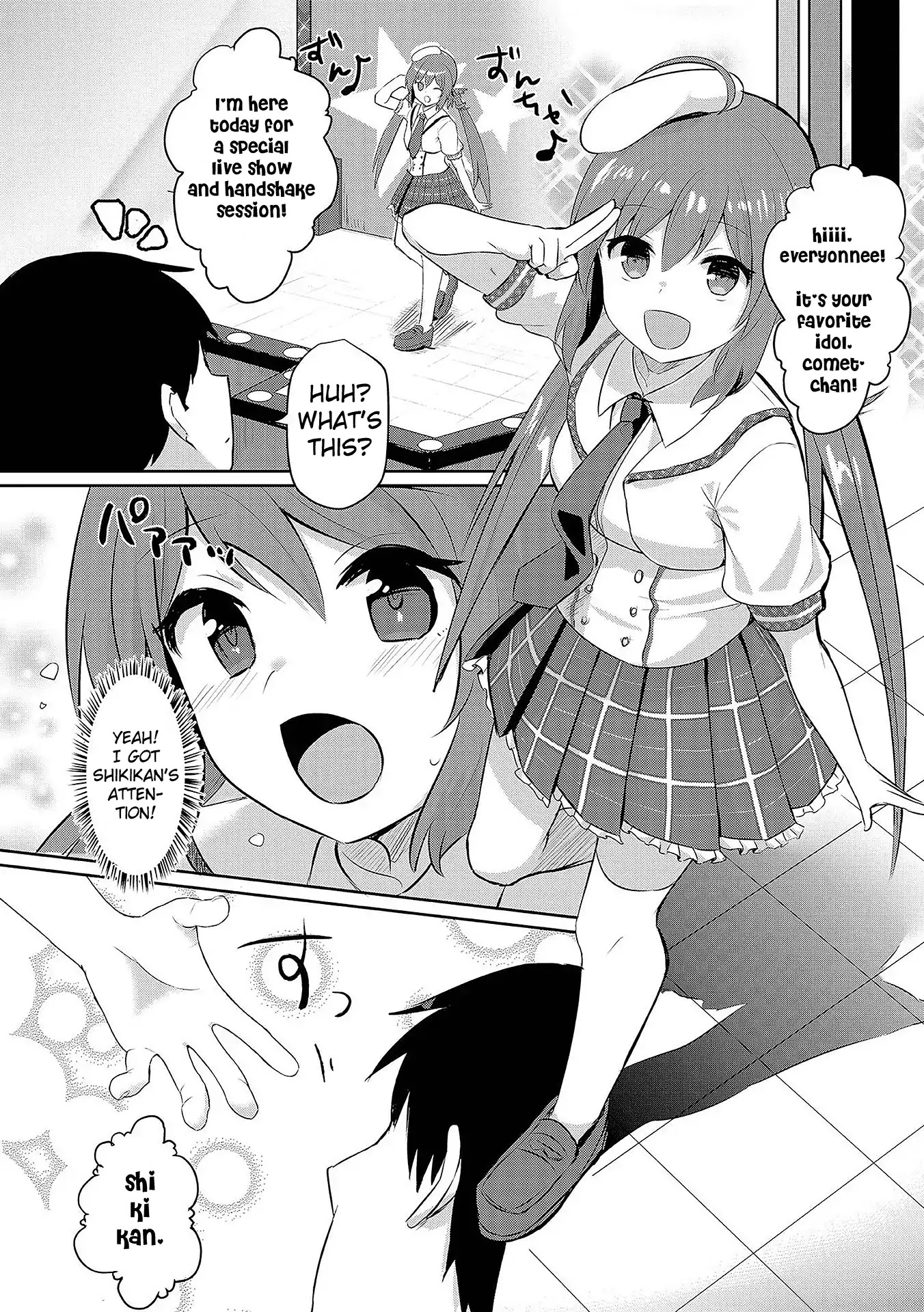 Azur Lane Comic Anthology Vol.2 Chapter 2.11 page 6 - Vol. 2 Chapter 11: Shikikan, You're Into XX!?