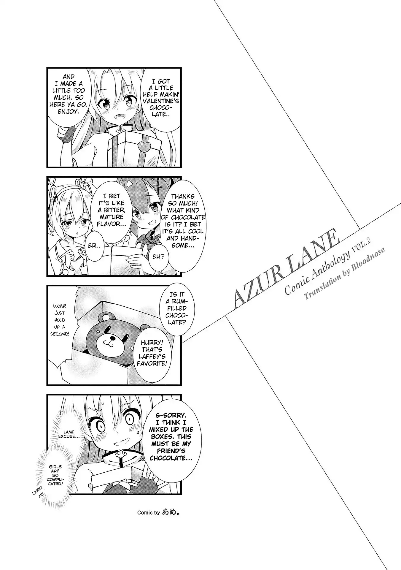 Azur Lane Comic Anthology Vol.2 Chapter 2.12-5 page 1 - Vol. 2 Chapter 12.5