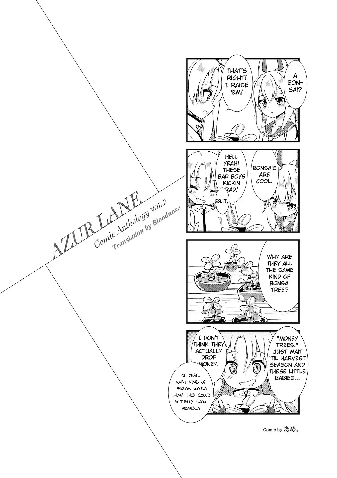 Azur Lane Comic Anthology Vol.2 Chapter 2.12-5 page 2 - Vol. 2 Chapter 12.5