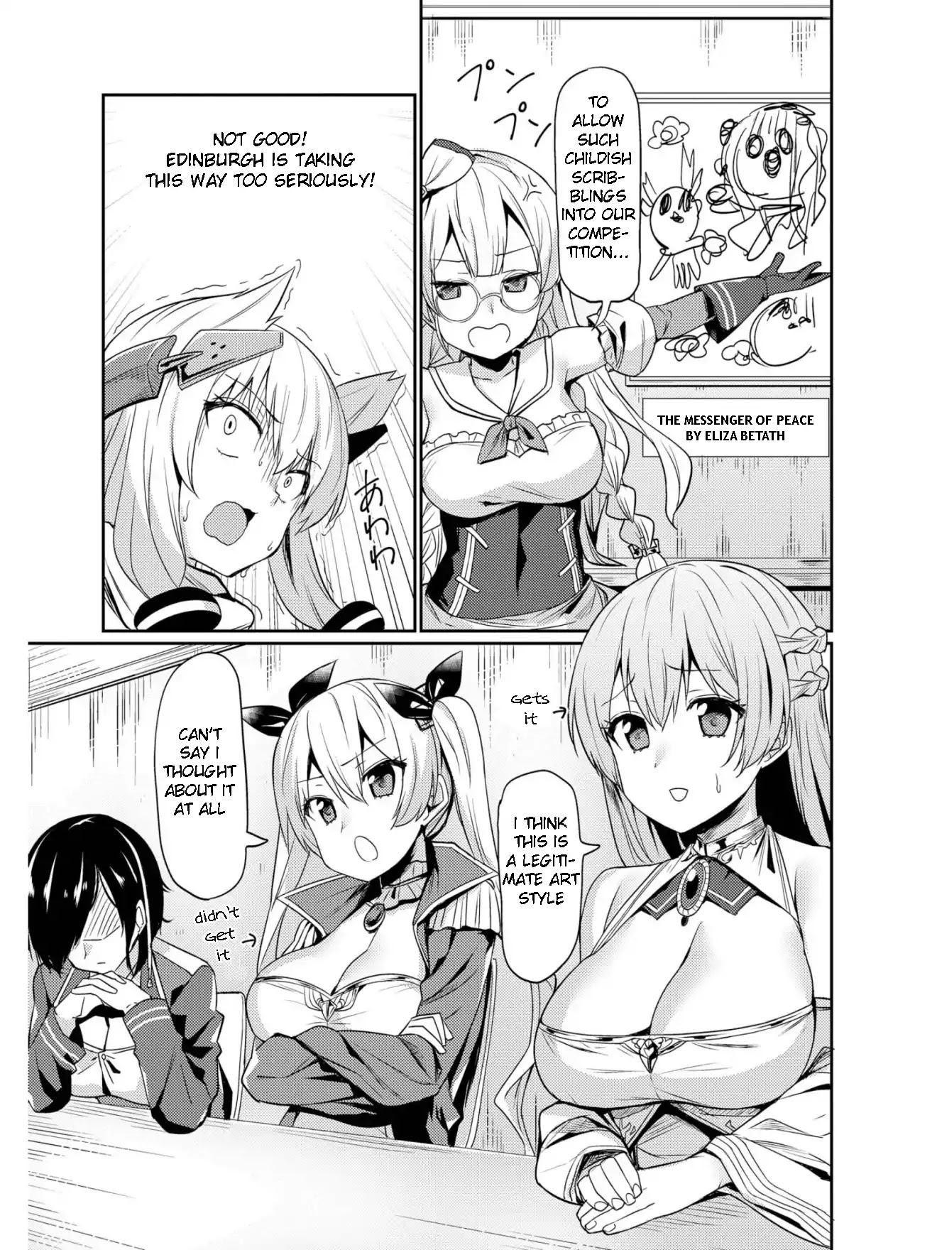Azur Lane Comic Anthology Vol.2 Chapter 2.13 page 3 - Vol. 2 Chapter 13: Queen's Smile